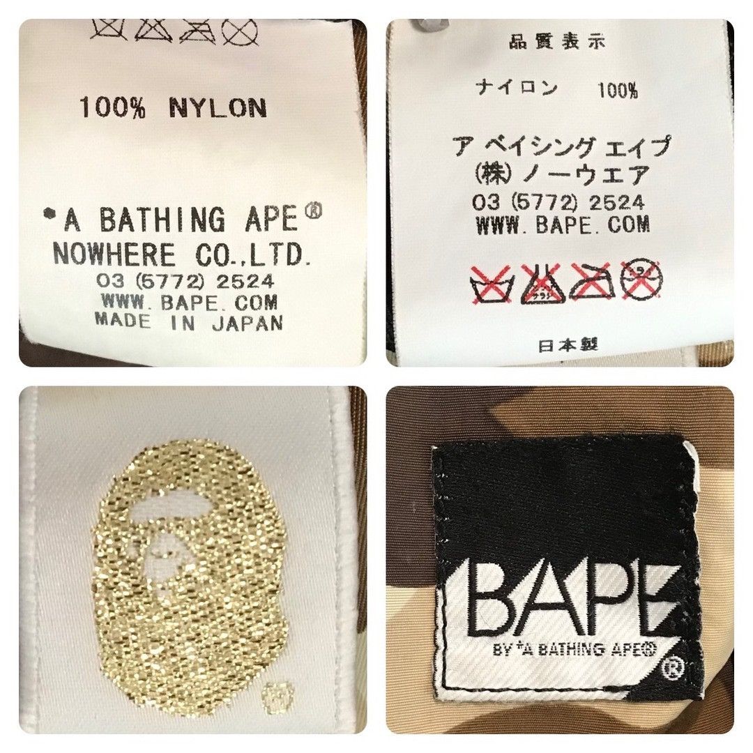 Bape × Nigo BAPE Waist bag beige camo a bathing ape NIGO Size ONE SIZE - 9 Thumbnail