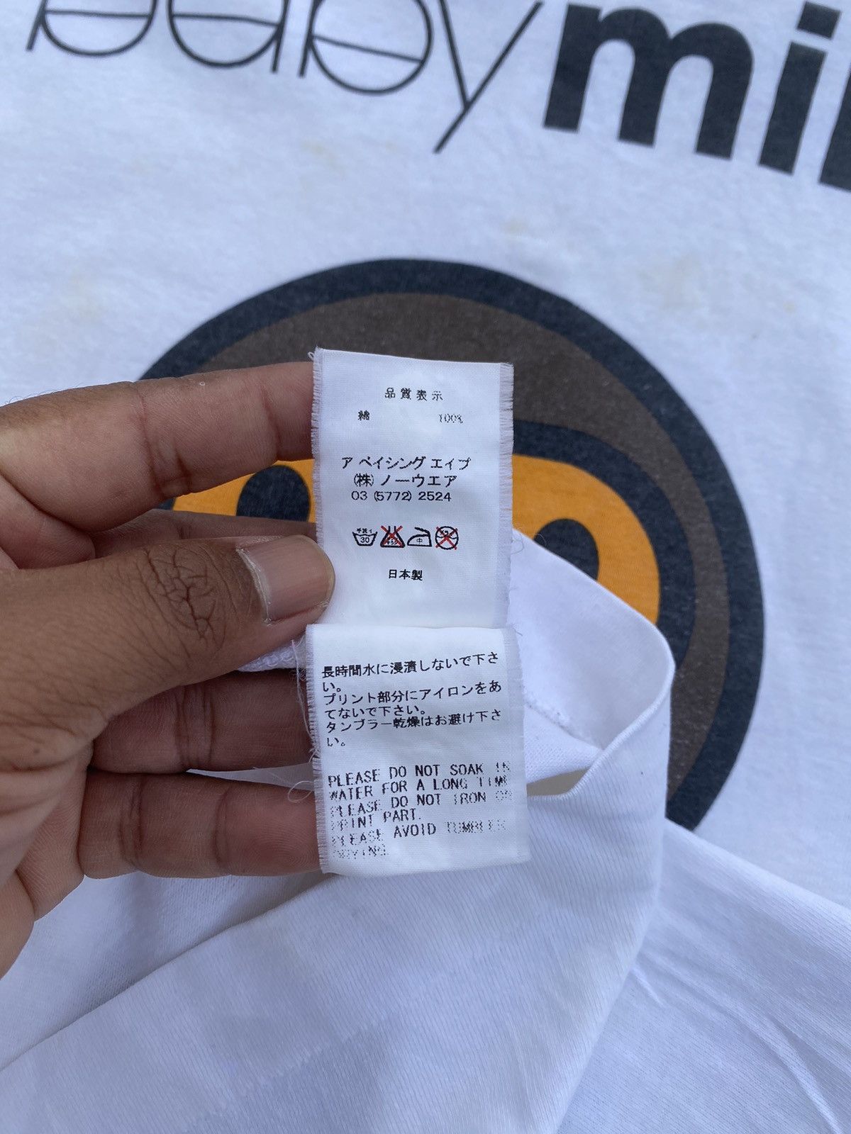 Bape Rare Vintage Baby Milo by BAPE Longsleeve Tshirt Size US S / EU 44-46 / 1 - 15 Thumbnail