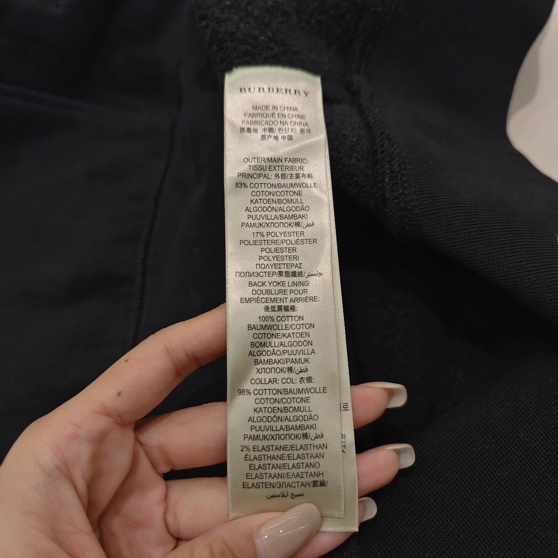 Burberry Burberry 98 New Zip Jacket Size US XL / EU 56 / 4 - 4 Thumbnail