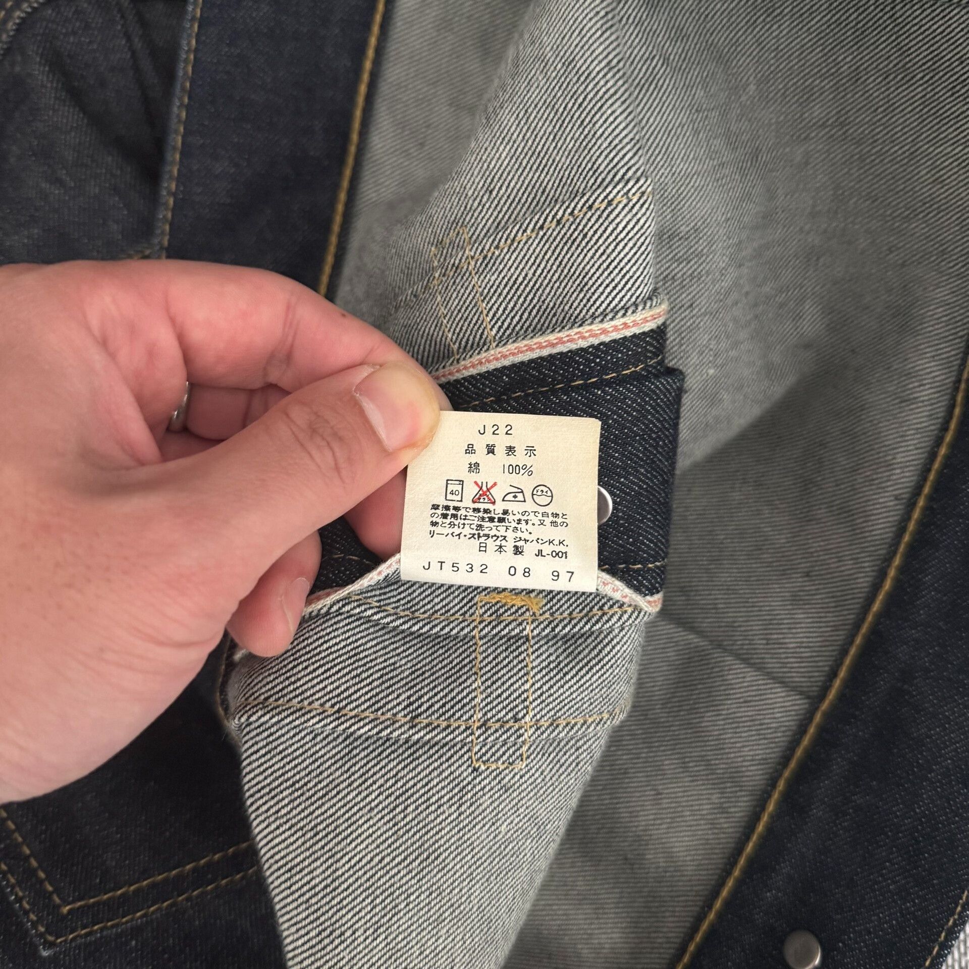 Levi's Vintage Clothing Levi's LVC507 J22 Denim Jacket Size US XXS / EU 40 - 9 Thumbnail