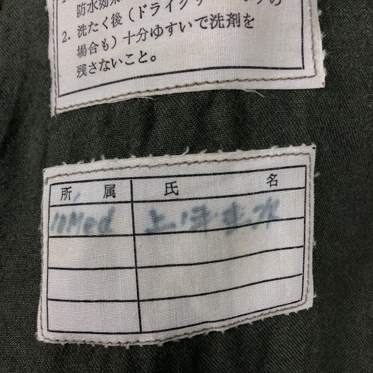 Vintage 📌Vintage Chore Work Military Jacket Buzz Rickson's Size US M / EU 48-50 / 2 - 19 Thumbnail