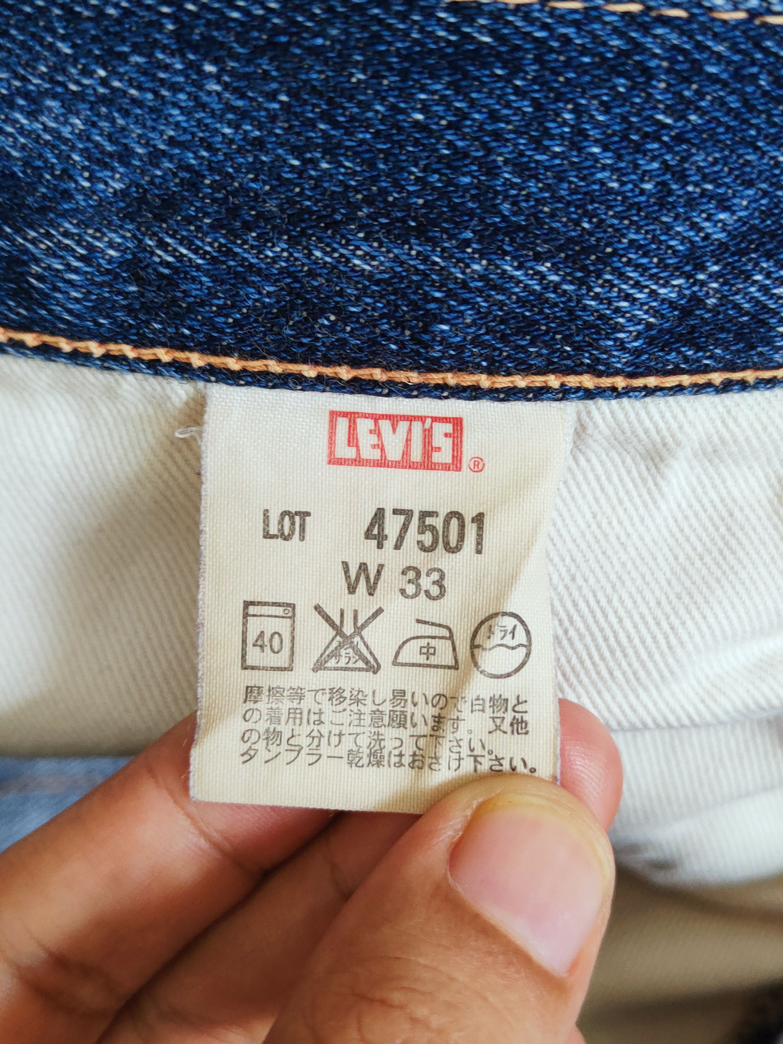 Levi's Levi's big E vintage Blue Distressed Ripped Jeans #S2742 Size US 32 / EU 48 - 17 Thumbnail