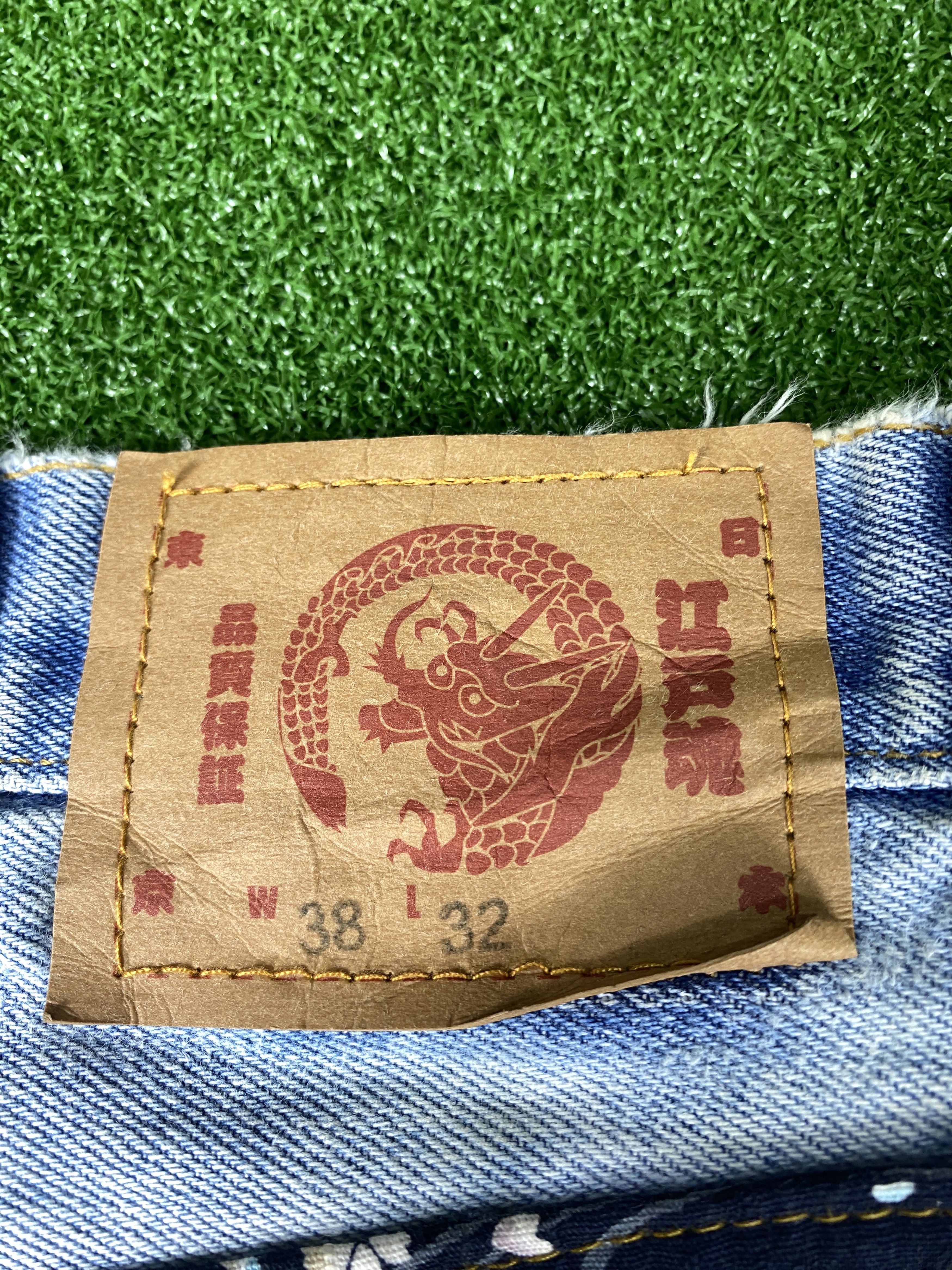 Japanese Brand Vintage Edomae Koi Pattern Sukajan Distressed Jeans CP0057 Size US 36 / EU 52 - 11 Thumbnail