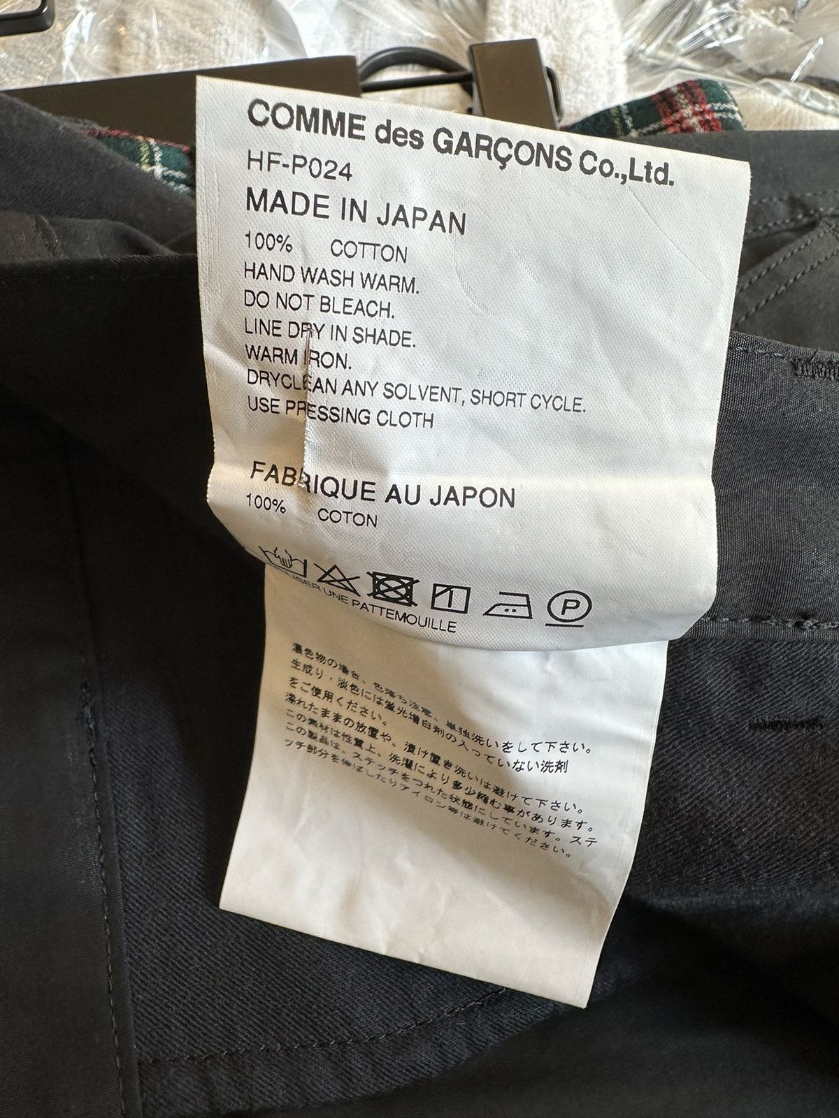 Comme des Garcons CDG BLACK CASUAL CARGOS SZ-L Size US 32 / EU 48 - 5 Thumbnail