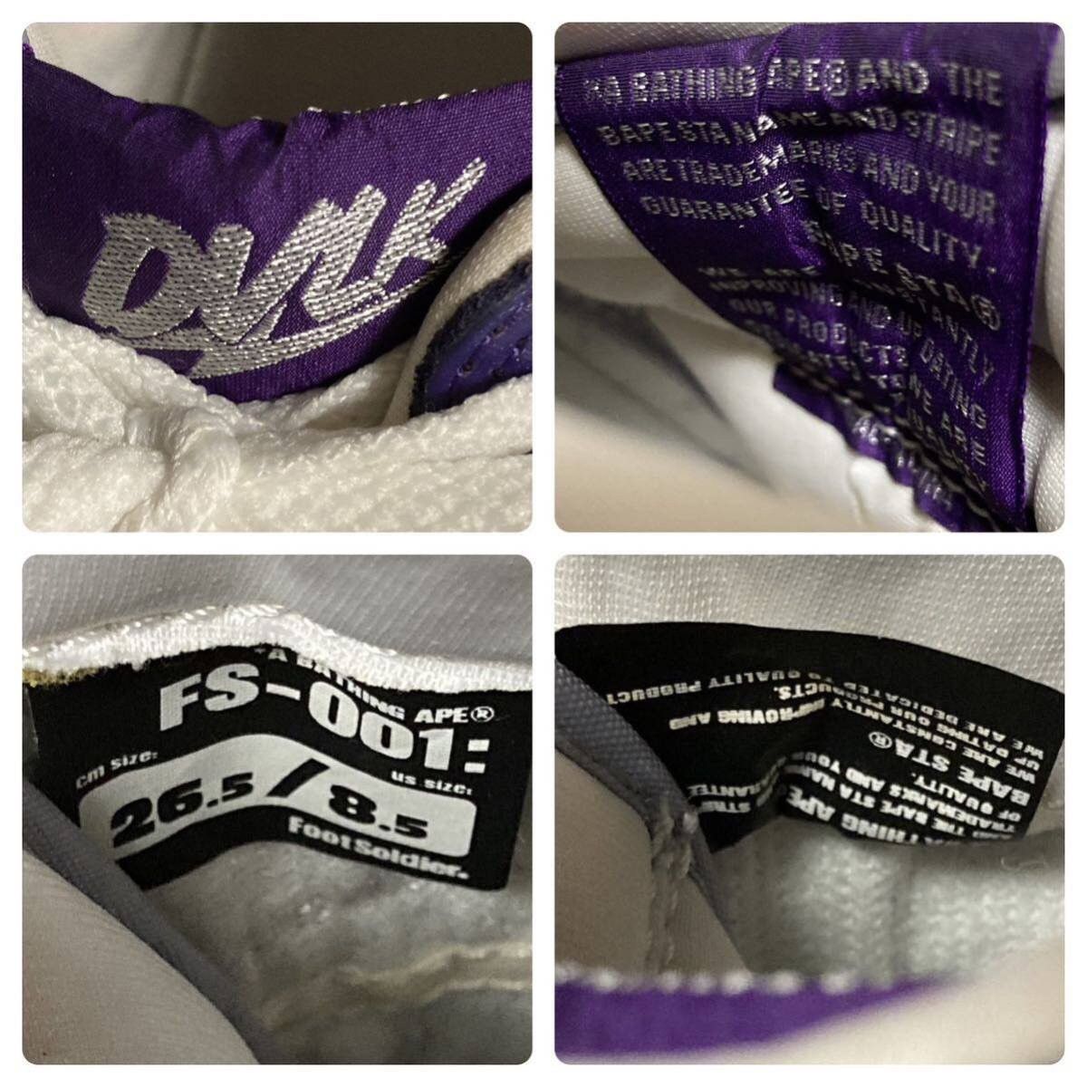 Bape × Devilock × Nigo BAPE × DEVILOCK leather reflector BAPESTA sneakers APE NIGO Size US 8.5 / EU 41-42 - 9 Thumbnail