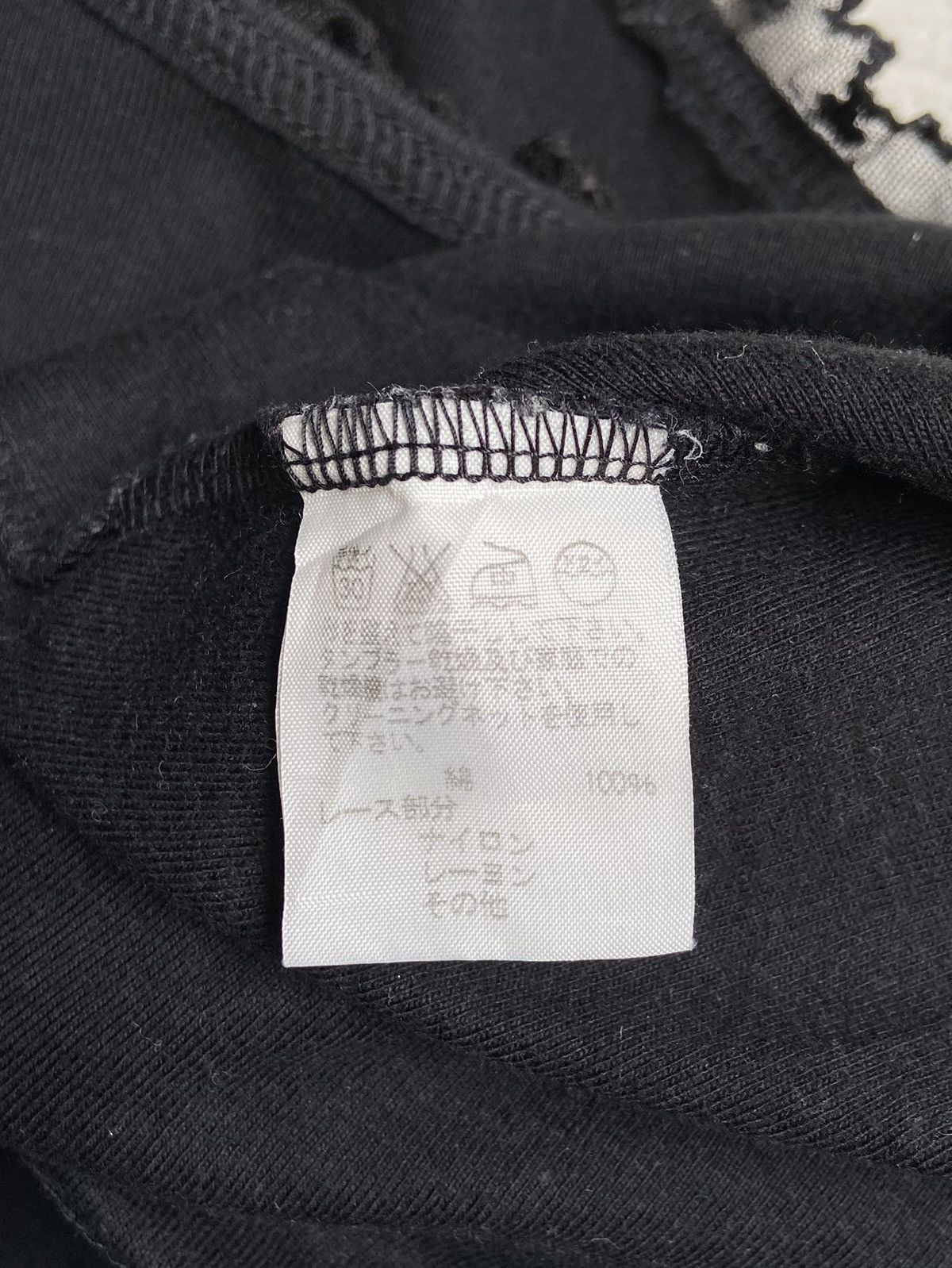 Issey Miyake SUNAOKUWAHARA Black T-Shirt Size US XXS / EU 40 - 11 Thumbnail