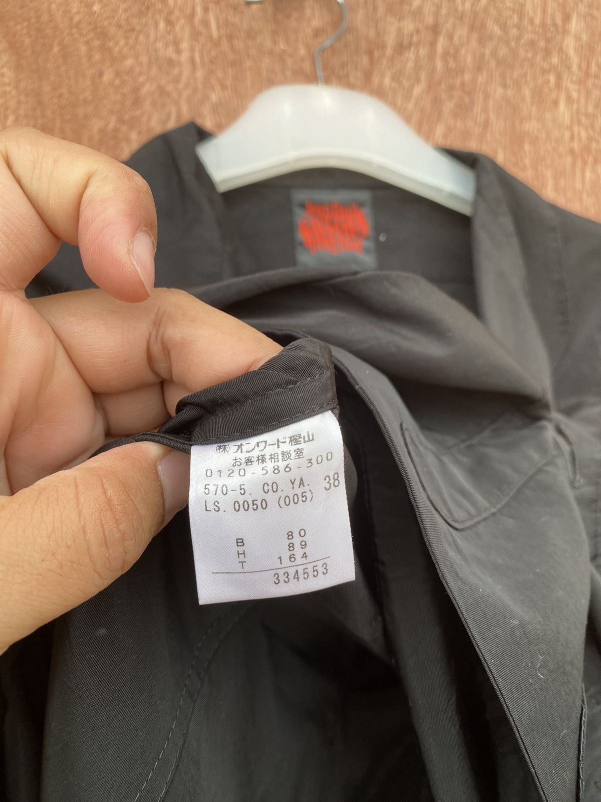 Jean Paul Gaultier Jean Paul Gaultier Jacket Size S / US 4 / IT 40 - 7 Thumbnail