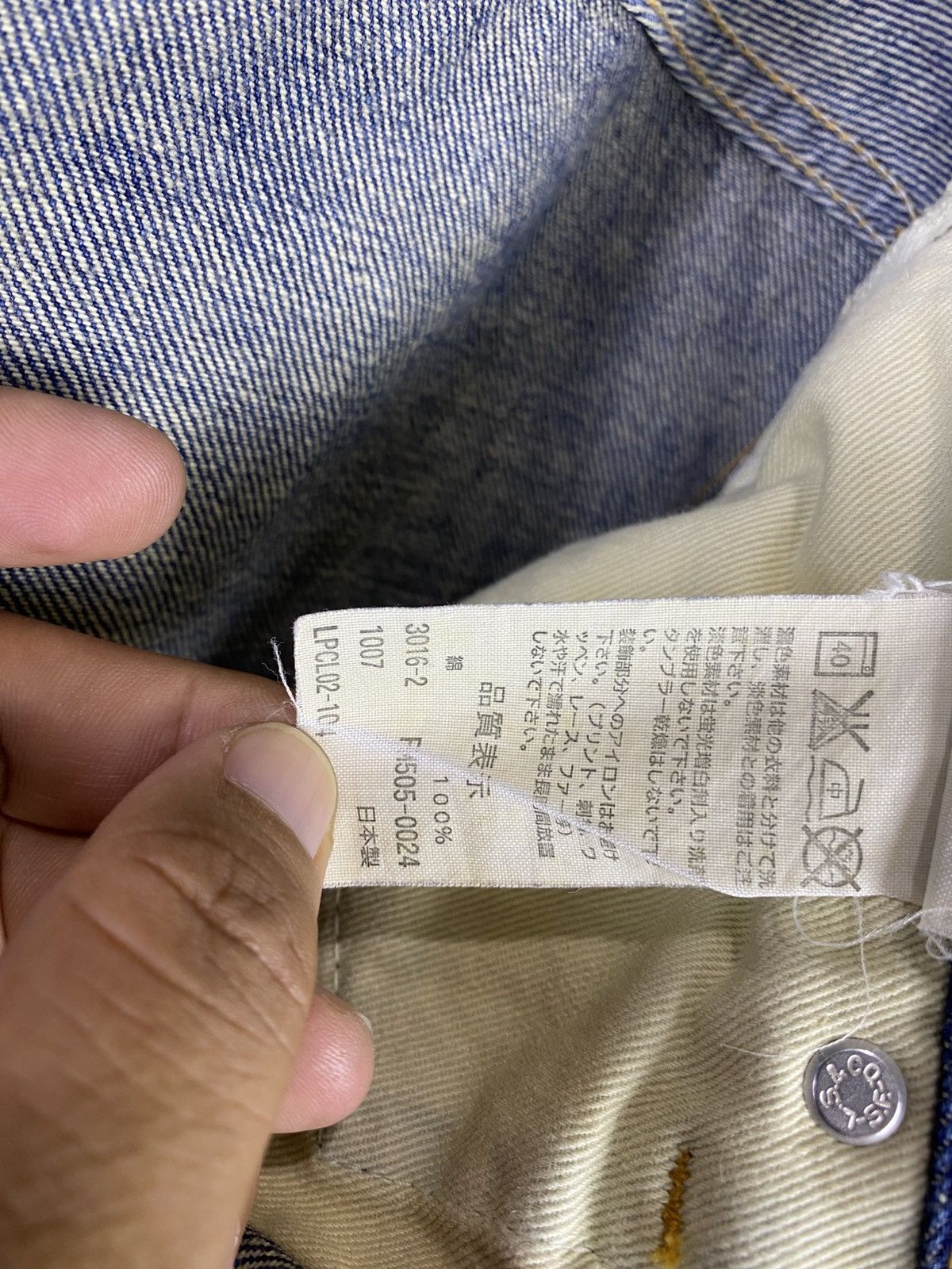 Fragment Design × Levi's Levi’s Fenom x Fragment Design Selvedge Denim Pants Size US 30 / EU 46 - 10 Thumbnail