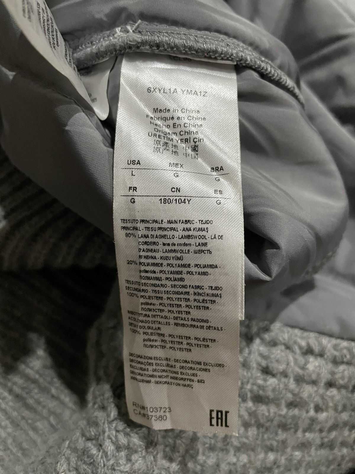 Armani Exchange Armani Exchange trench coat jacket knitwear menswear Large Size US L / EU 52-54 / 3 - 11 Thumbnail