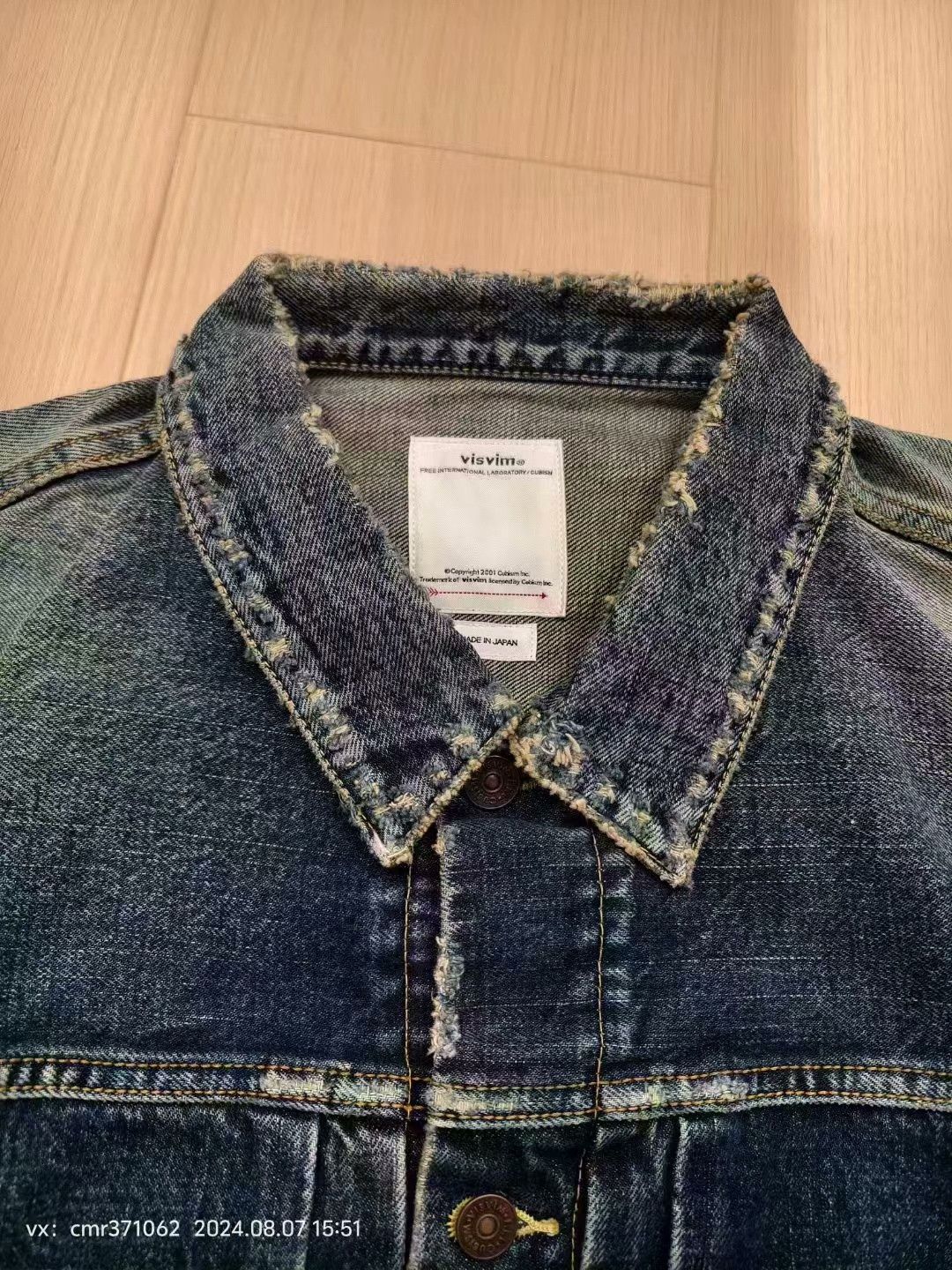 Visvim visvim 19ss 101 JKT DMGD-1002 Size US S / EU 44-46 / 1 - 5 Thumbnail