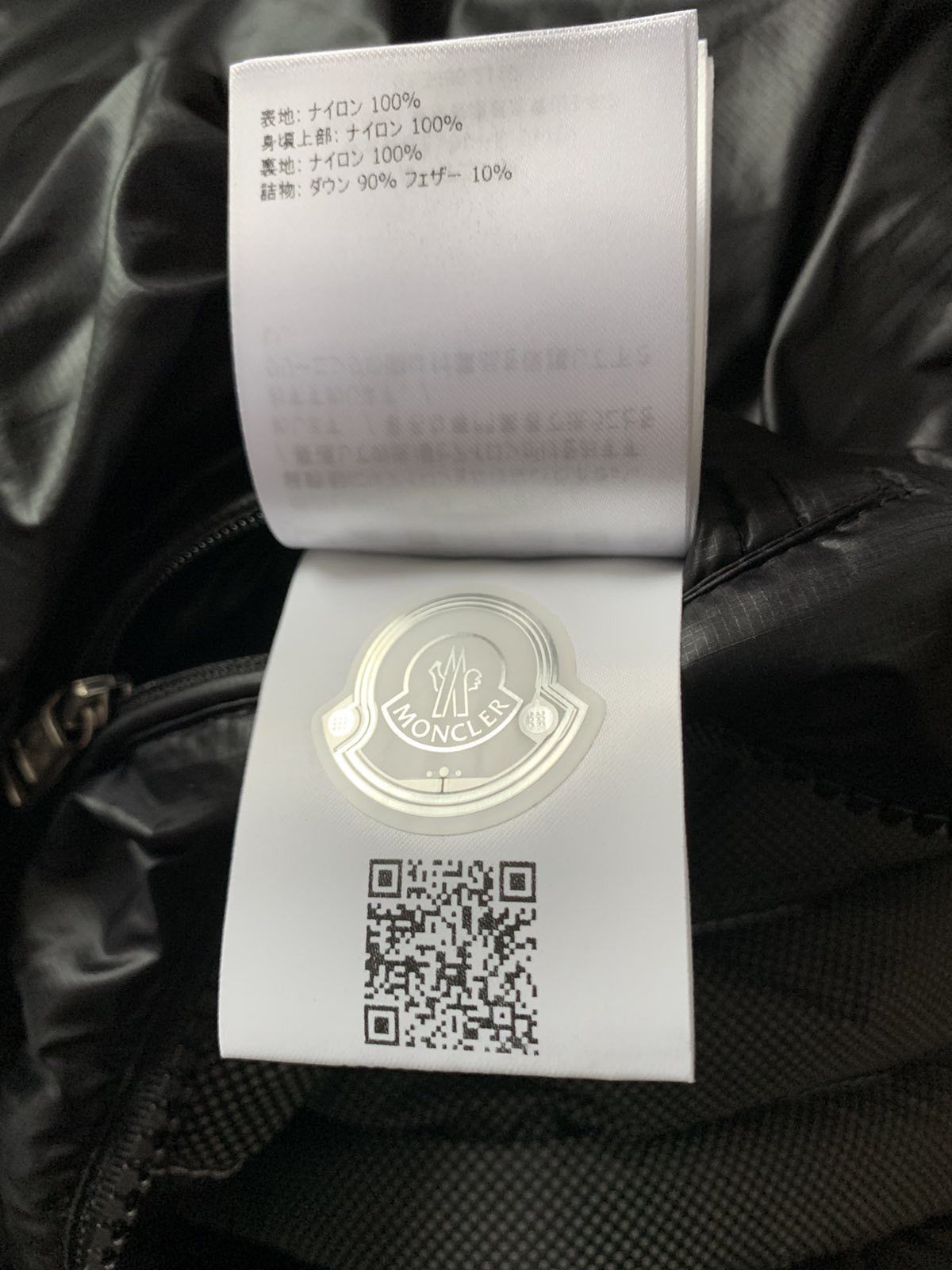 Moncler 🔥🔥 Moncler x And Wander Reflective Edogawa Jacket Size US L / EU 52-54 / 3 - 17 Thumbnail