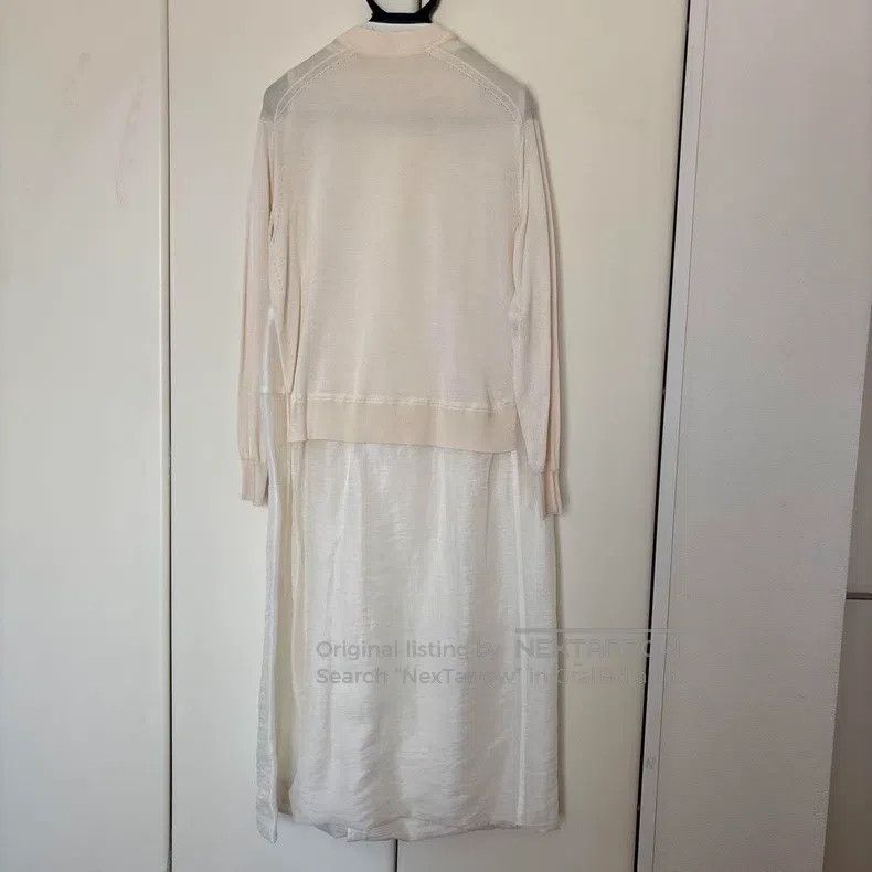 Junya Watanabe Beige Patchwork Knit Windbreaker Coat