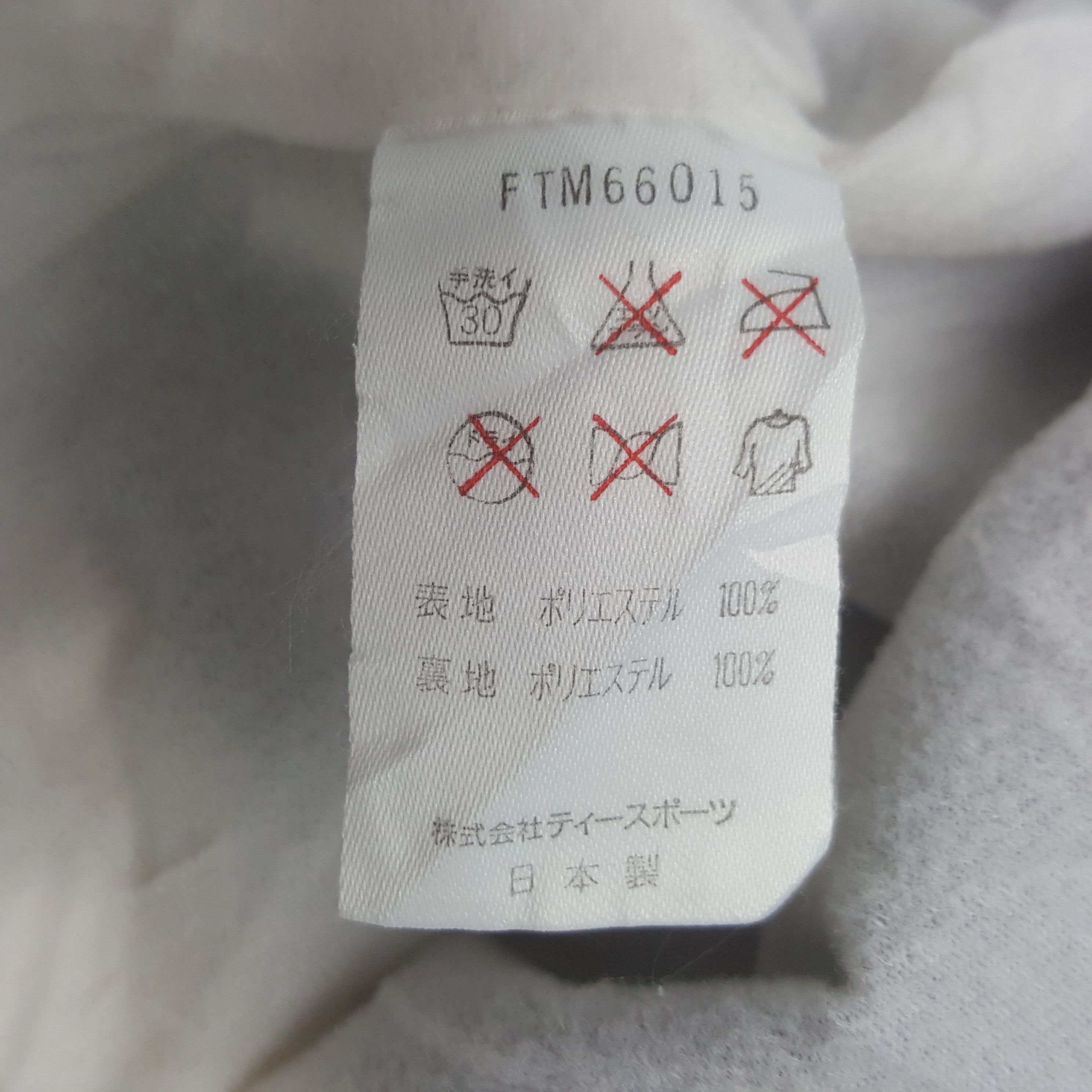 Sergio Tacchini Vintage Sergio Tacchini Windbreaker Jacket Size US L / EU 52-54 / 3 - 9 Thumbnail