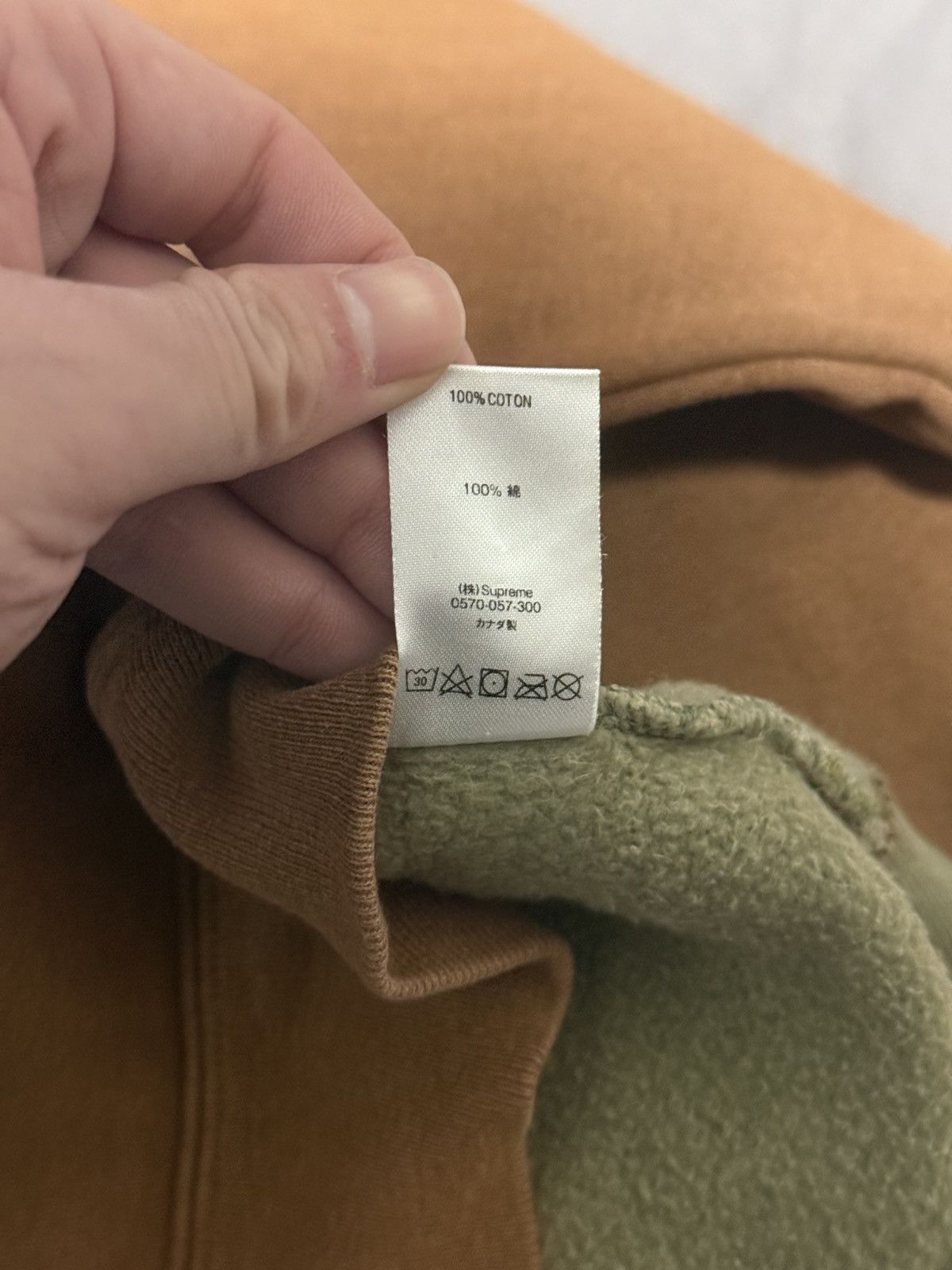 Supreme Supreme arc logo split crewneck Size US M / EU 48-50 / 2 - 7 Thumbnail