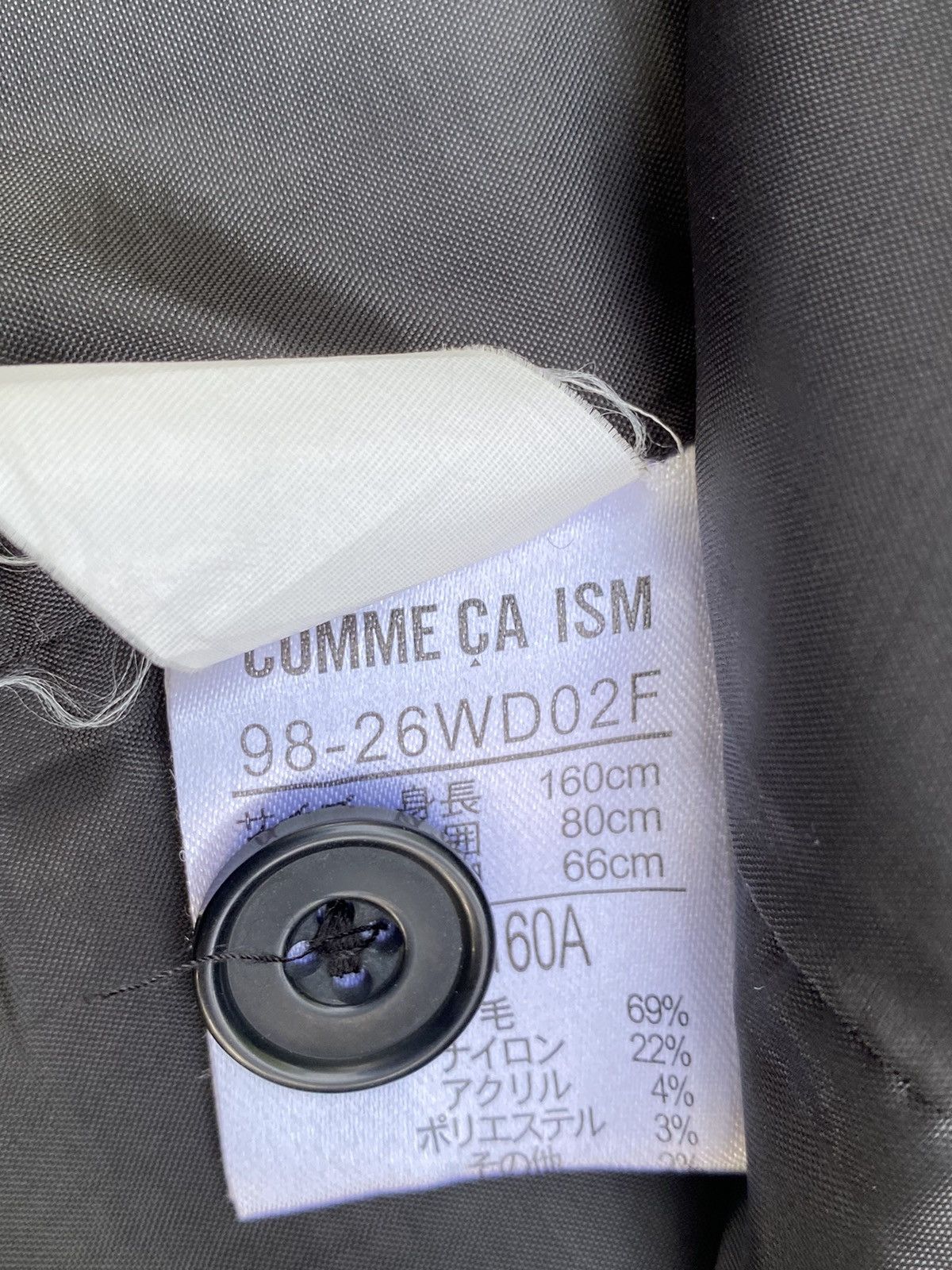 Comme Ca Ism × Japanese Brand Comme Cas Ism Wool Jacket Size US S / EU 44-46 / 1 - 10 Thumbnail