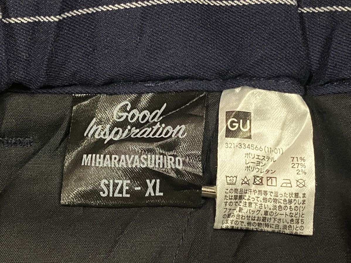GU × Japanese Brand × Maison MIHARA YASUHIRO Miharayasuhiro X GU baggie stripe pants Size US 35 - 5 Thumbnail