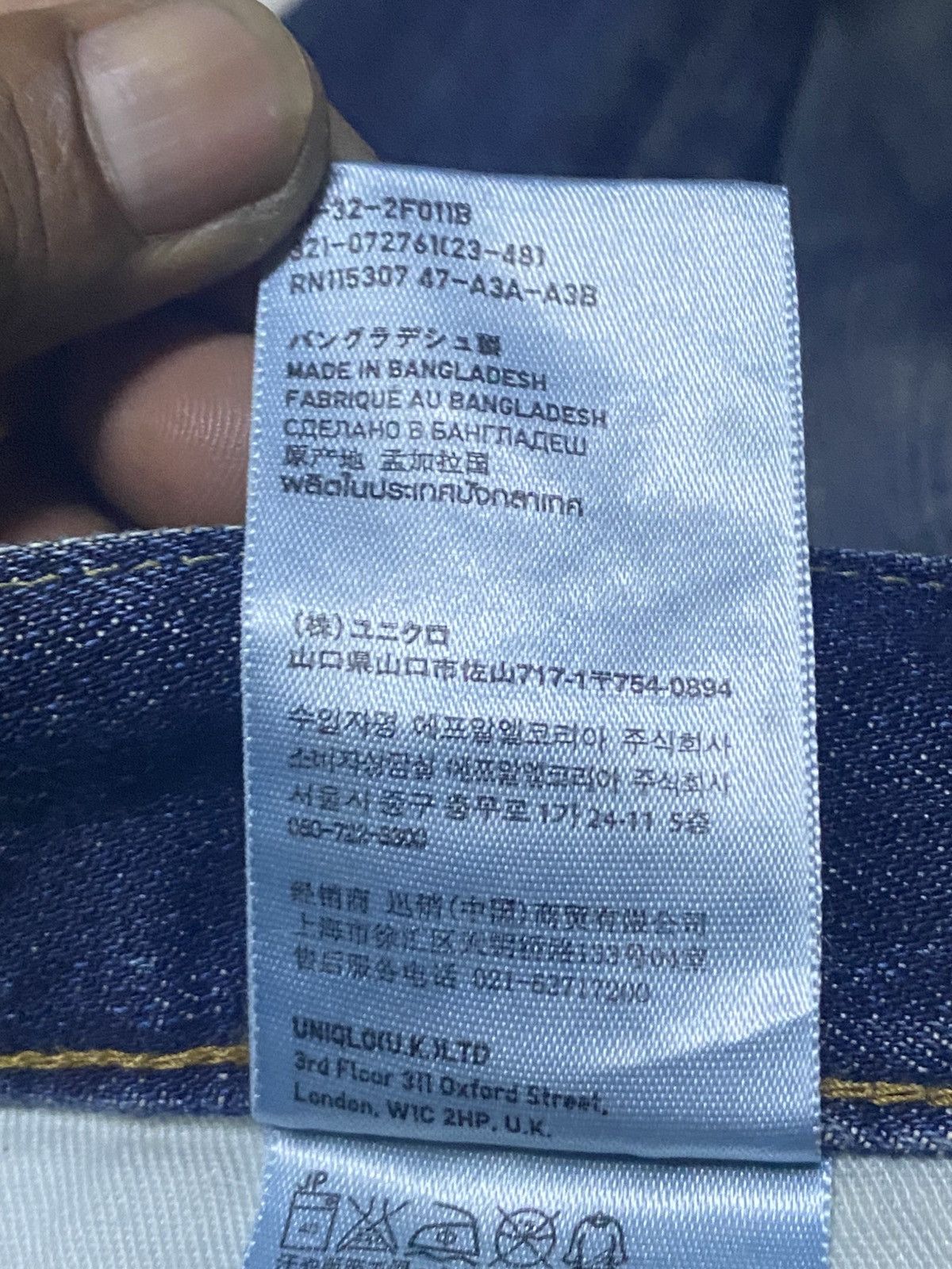 Jil Sander × Uniqlo Vintage Uniqlo UJ Grunge Distressed Loose Jeans Size US 32 / EU 48 - 16 Thumbnail
