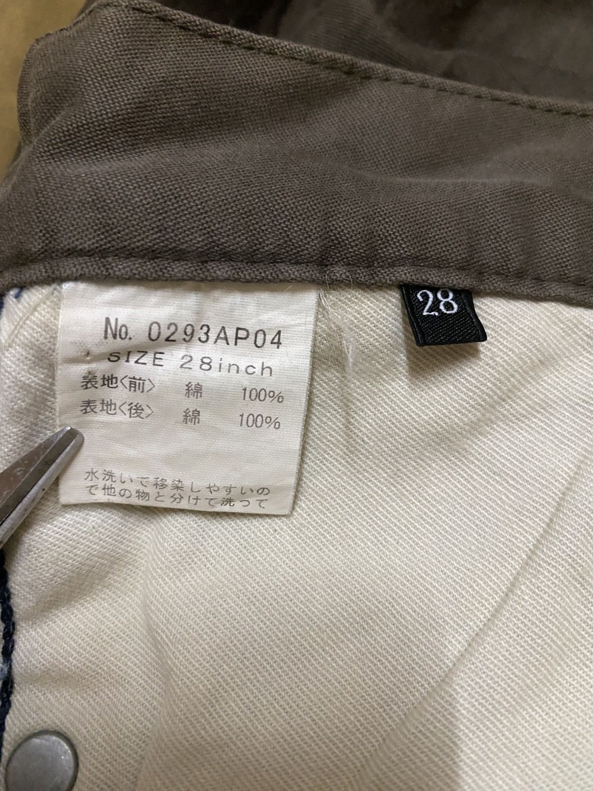 Hysteric Glamour Hysteric Glamour Two Tone Multi Pocket Cargo Style Jeans Size 29" - 9 Thumbnail