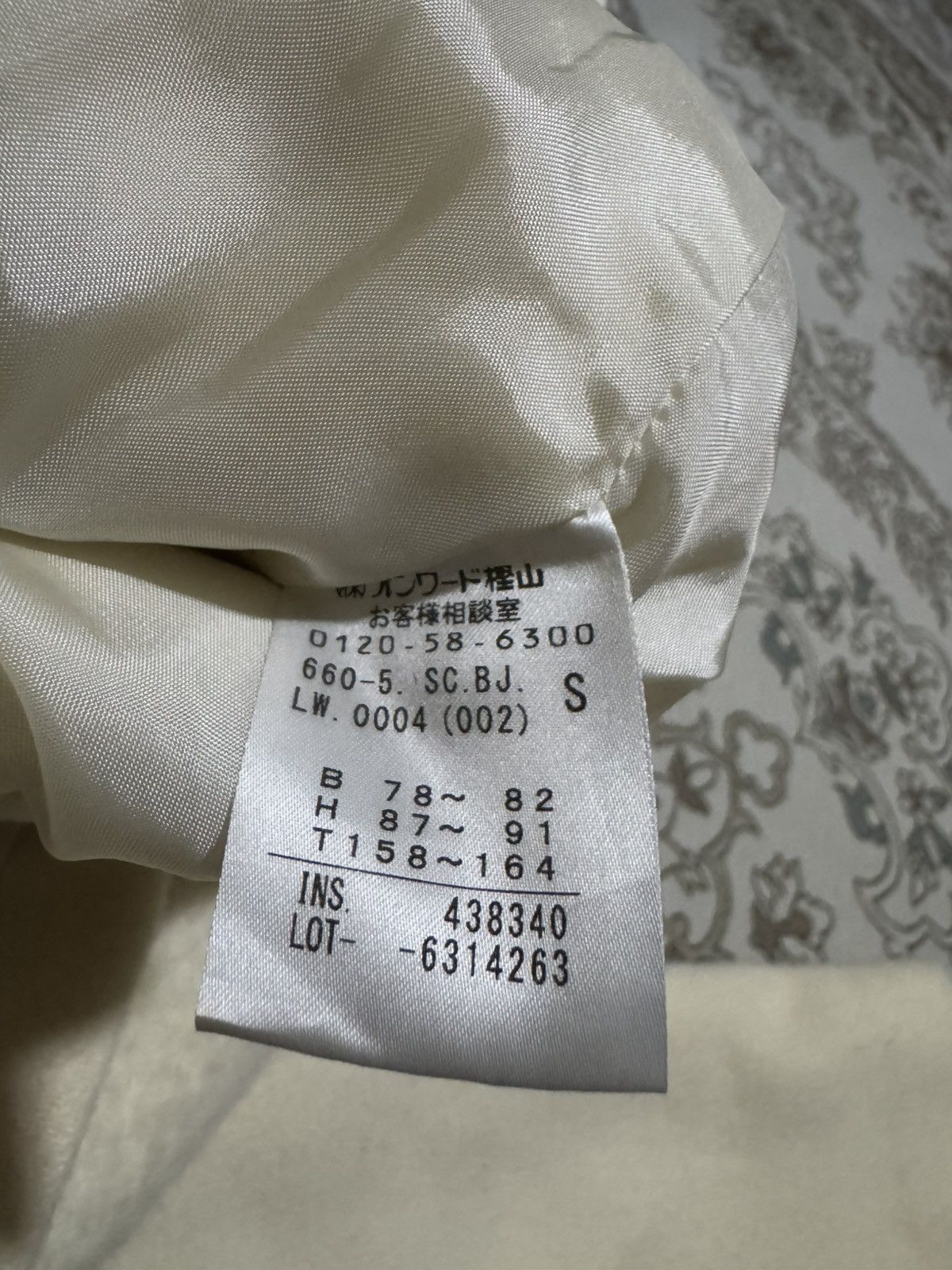 Opening Ceremony × WHIZ LIMITED Opening Ceremony White Robe Duffle Long Coat Size US M / EU 48-50 / 2 - 7 Thumbnail