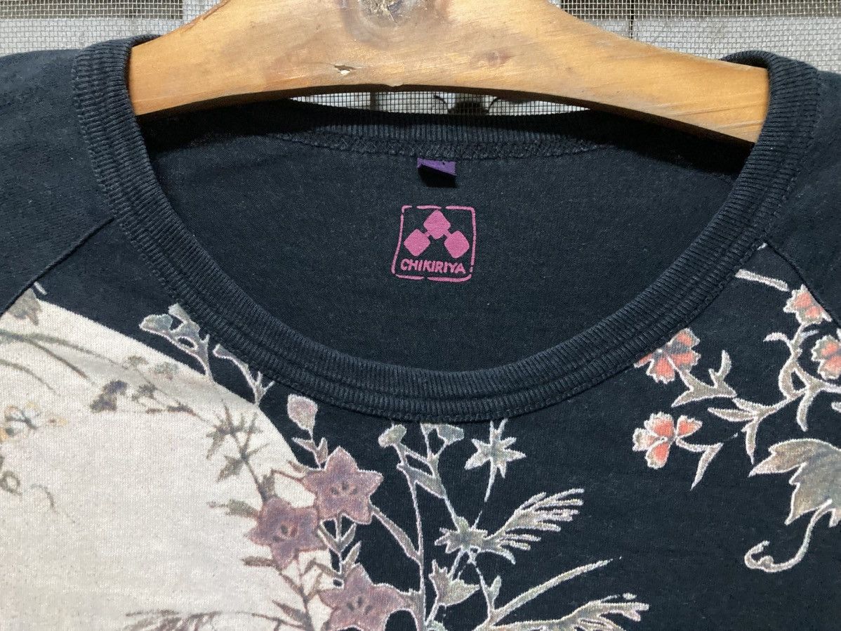 Japanese Brand Chikiriya Koi Ribbit Size US S / EU 44-46 / 1 - 3 Thumbnail