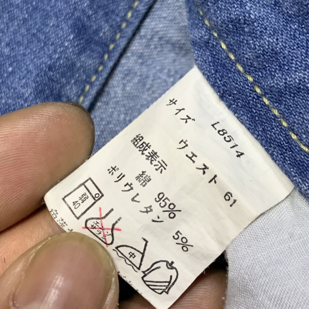 Japanese Brand Vintage Floral Flare Jeans Y2K Japanese Aesthetic Denim Size 26" / US 2 / IT 38 - 8 Thumbnail