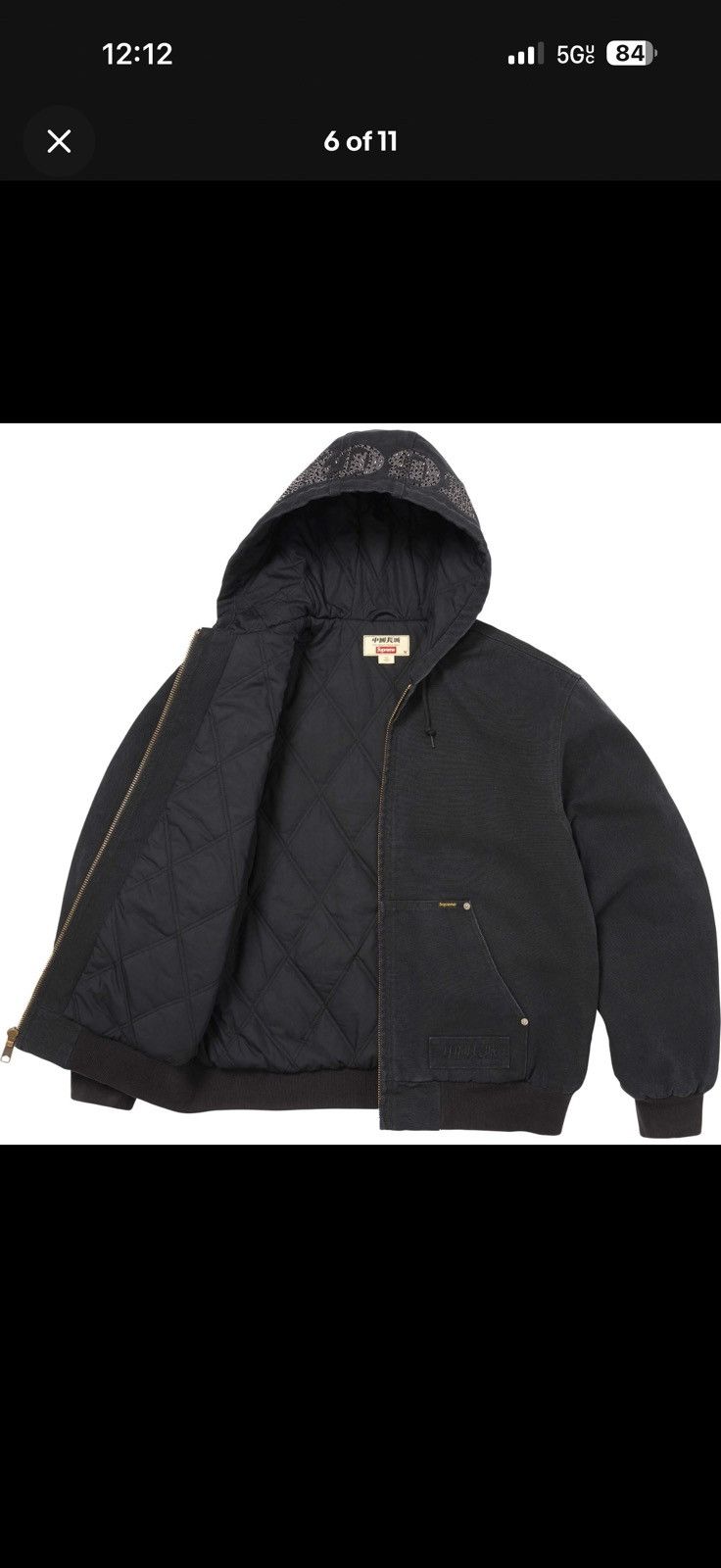 Supreme Supreme The Great China Wall Hooded Work Jacket in black Size US L / EU 52-54 / 3 - 6 Thumbnail