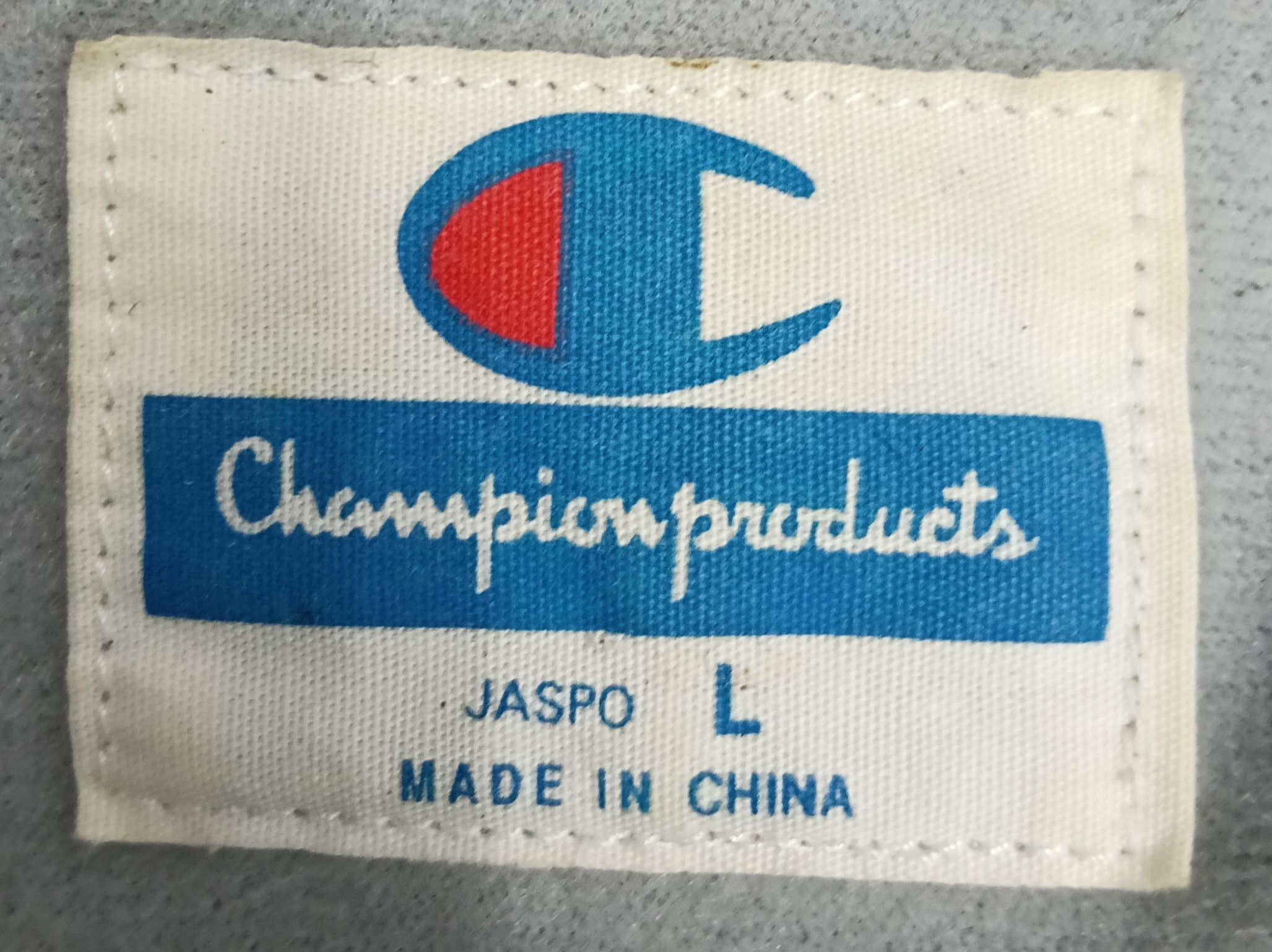 Champion × Vintage Vintage Champion Products Jacket Size US L / EU 52-54 / 3 - 11 Thumbnail