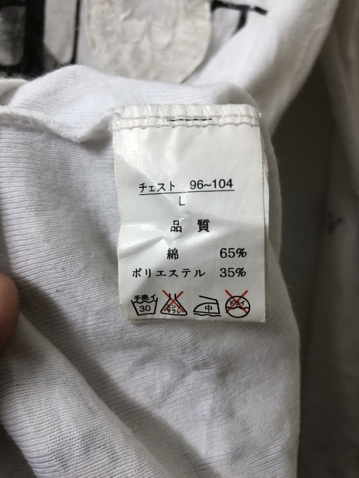 If Six Was Nine ⚡️On Sale⚡️Japanese Brand Gothic Punk Poem Skull Style Size US M / EU 48-50 / 2 - 6 Thumbnail