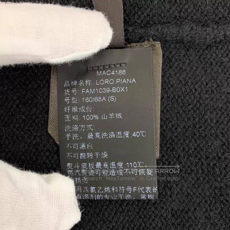 Loro Piana Loro Piana size S Black Lock Stitch Inlay Cashmere Knit Ski Size 24" / US 00 / IT 34 - 8 Thumbnail
