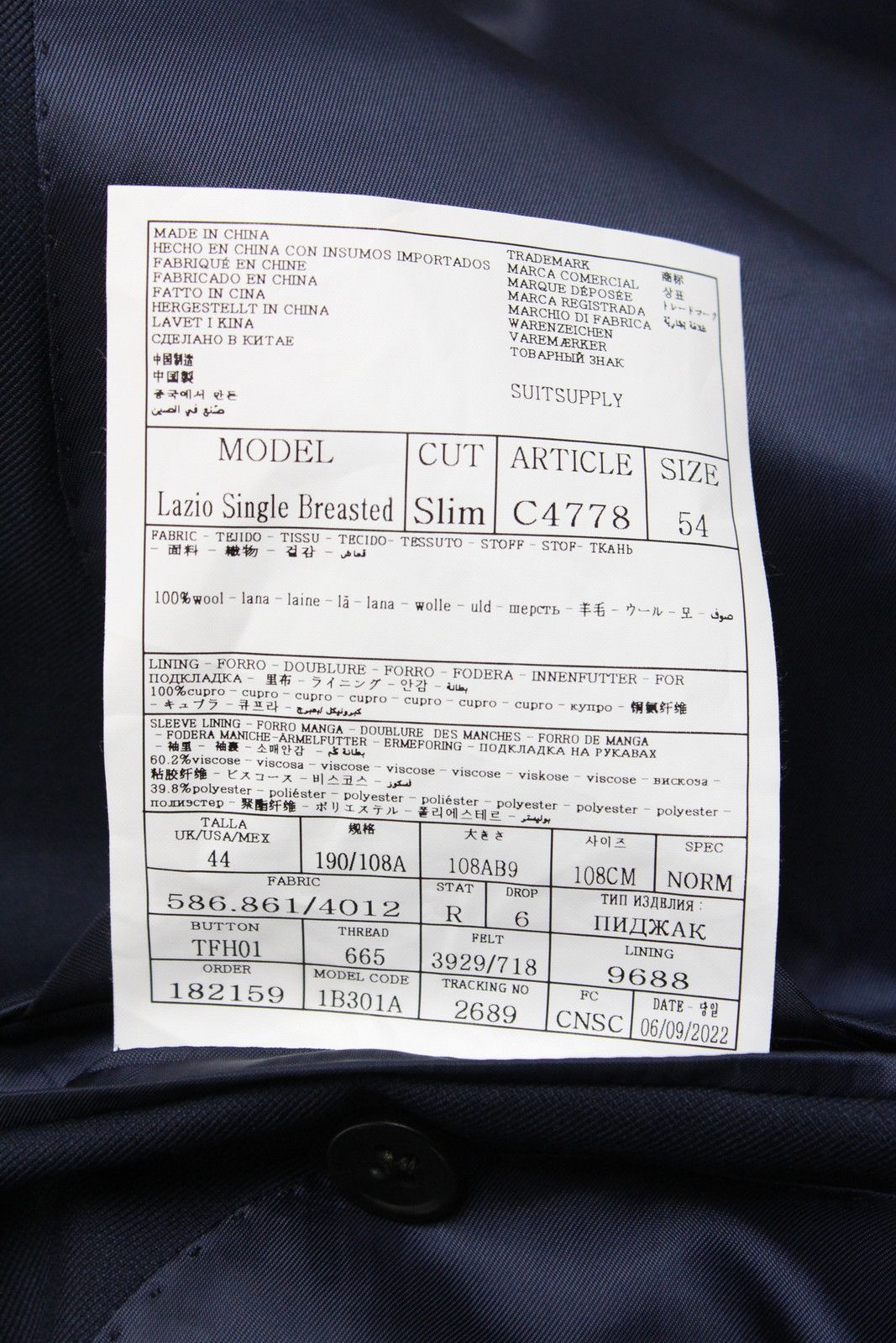 Suitsupply SUITSUPPLY Lazio Single Breasted Brescia Mens UK 44 / UK 38 Size 38R - 8 Thumbnail