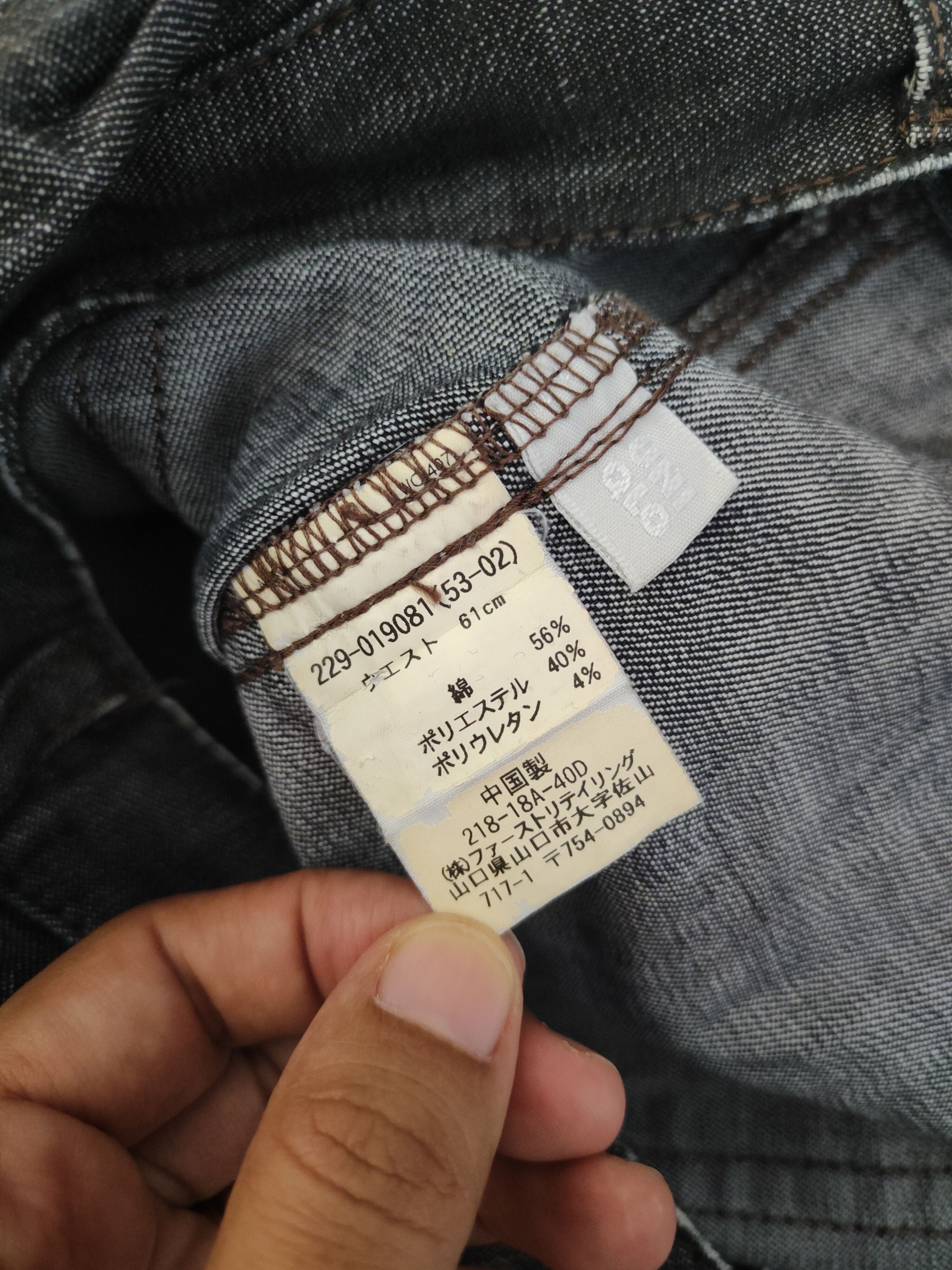 Japanese Brand DL Uniqlo Black Distressed Ripped Soft Jeans #sp46-251T Size 27" / US 4 / IT 40 - 13 Thumbnail