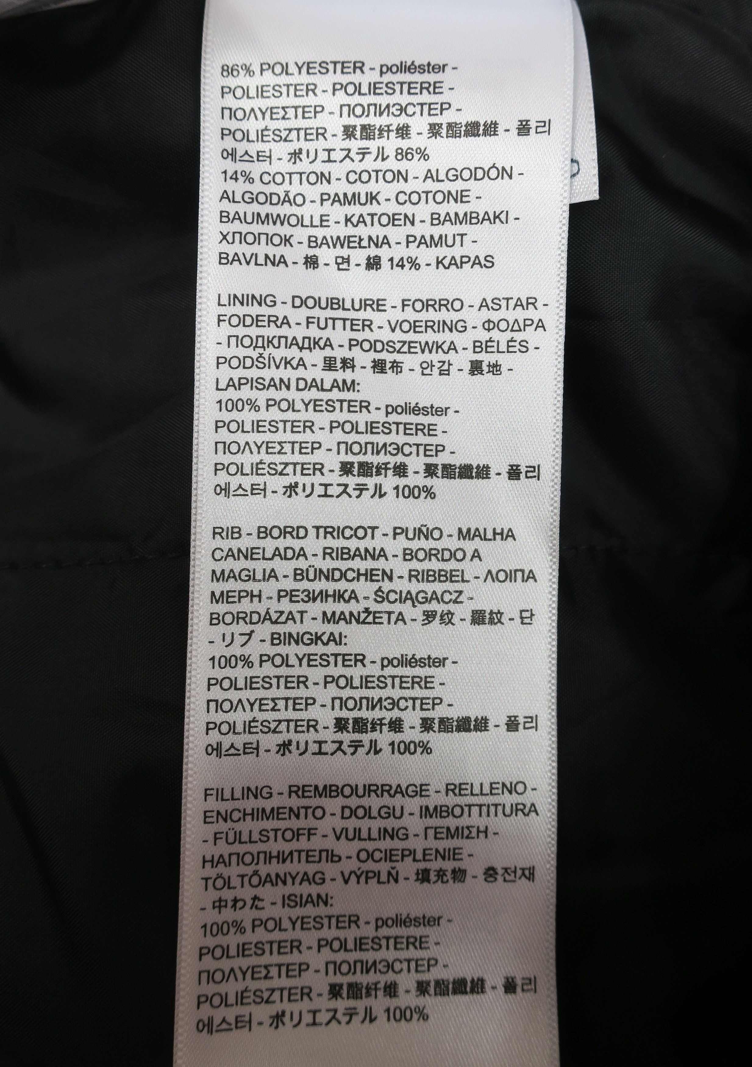 LEVIS PERFORMANCE MENS INSULATED JACKET BOMBER size S