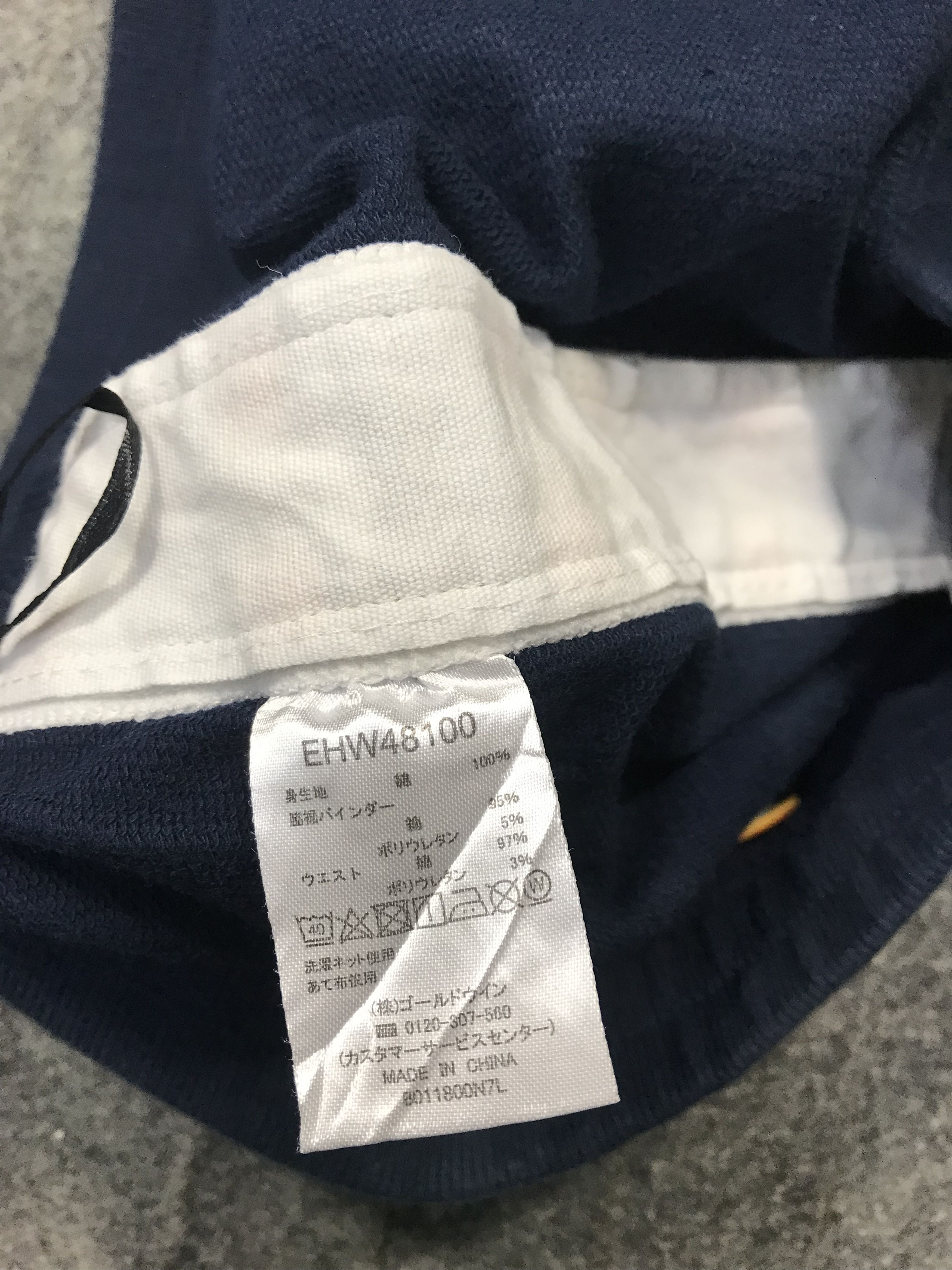 Ellesse 90s Elleesse Short Fits Size 24 25 26 Adjustable Size 25" / US 0 / IT 36 - 9 Thumbnail