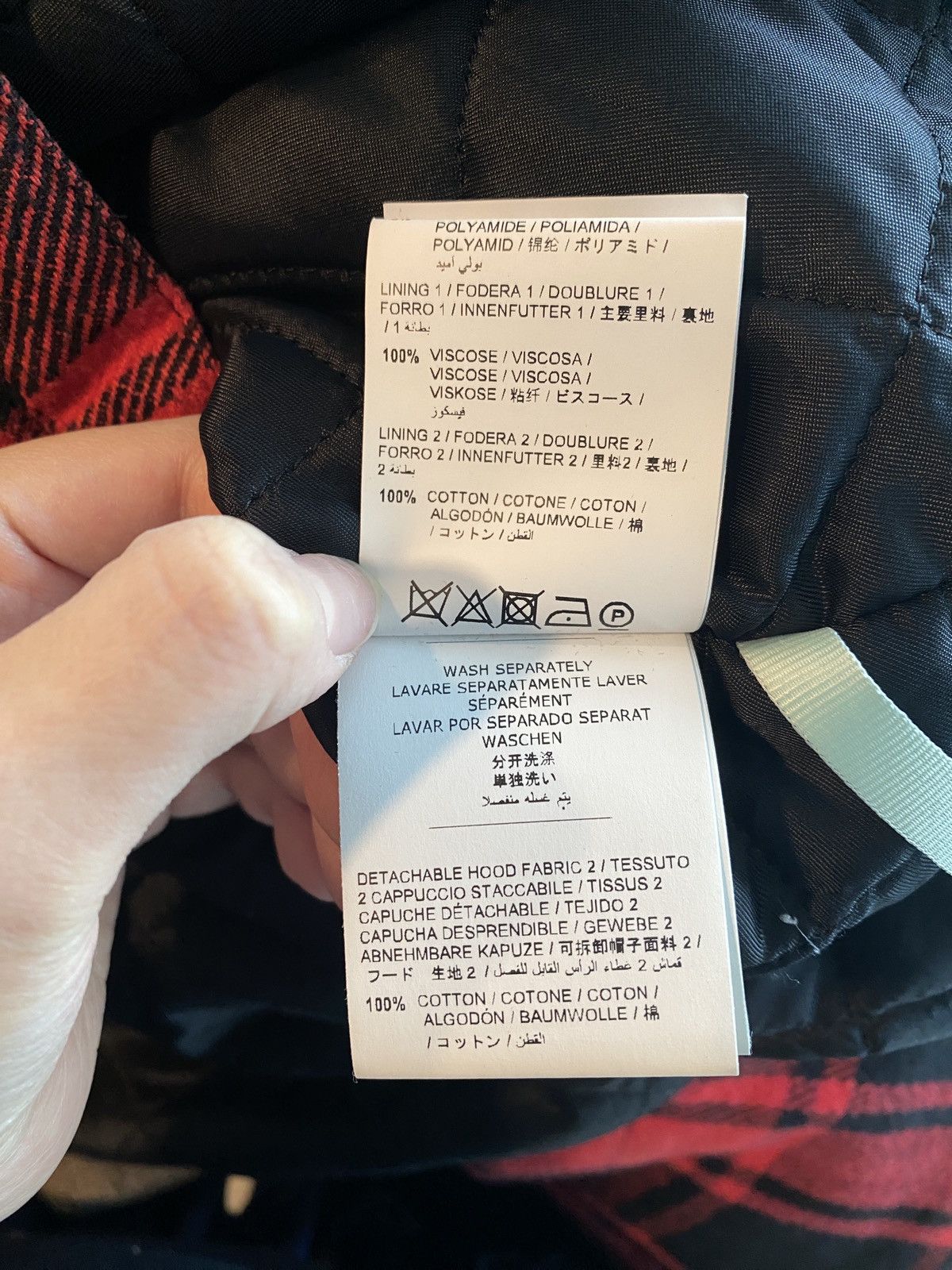 Off-White Off white Hoodie Jacket Size US XS / EU 42 / 0 - 6 Thumbnail
