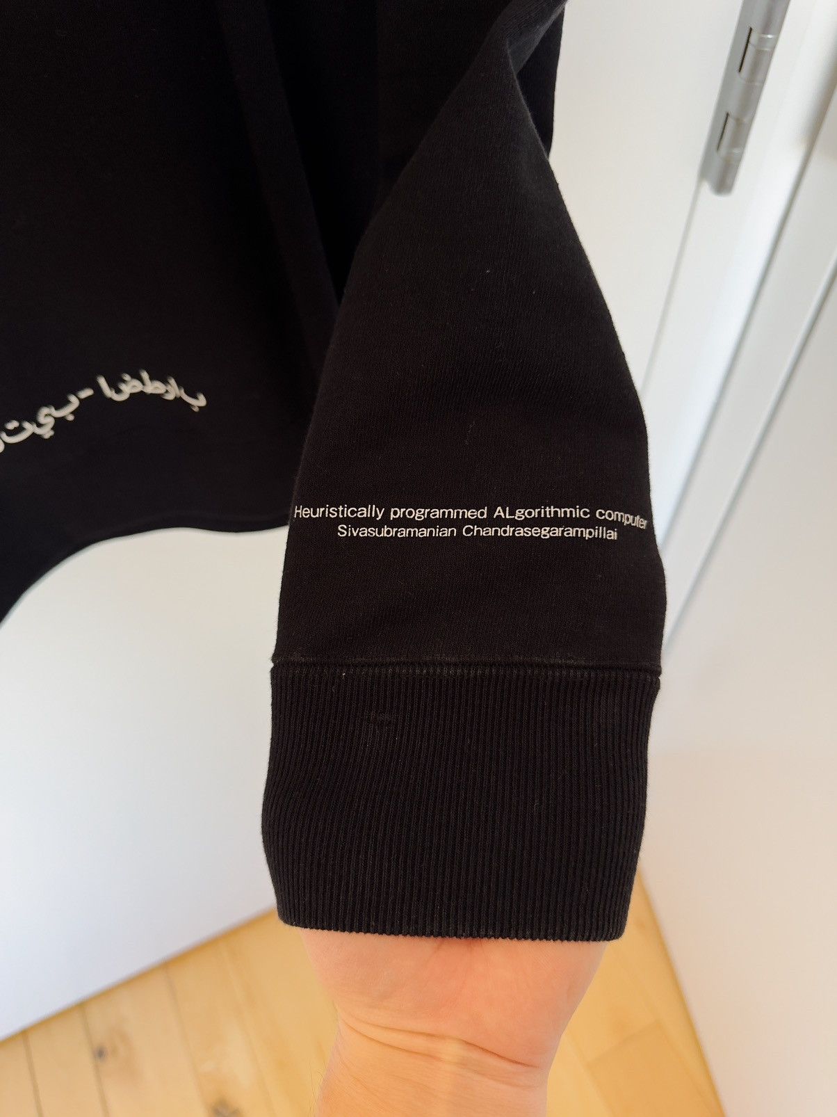 Undercover Undercover AW18 Aeronautics Agency Sweatshirt Size US XL / EU 56 / 4 - 4 Thumbnail