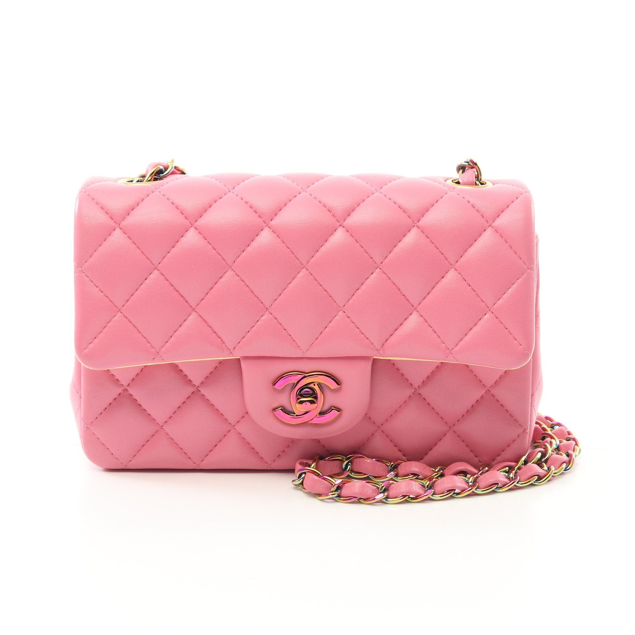 Chanel Mini Matelasse 20 Chain Shoulder Bag Lambskin Pink Rainbow Metal Fittings, Women's