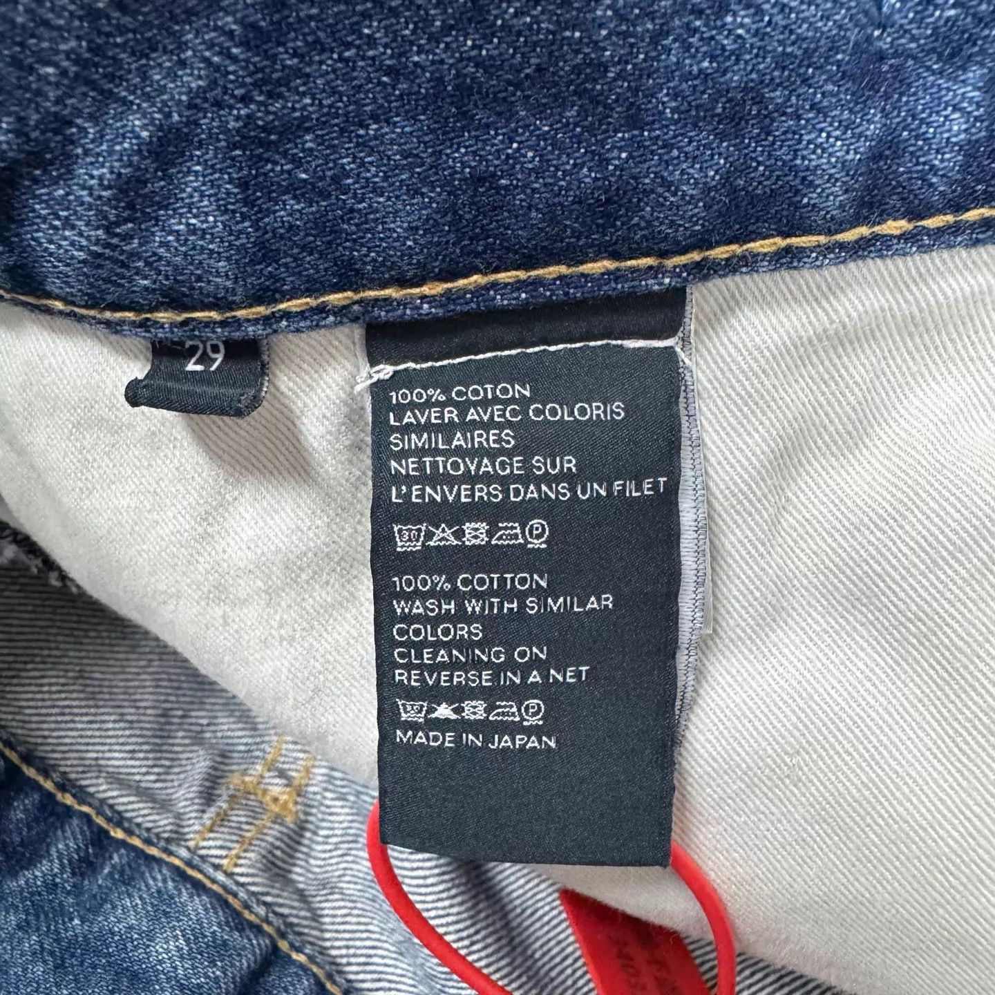 Celine Celine Arc Heart Metallic Chain Washed WideLeg Jeans 29 99N Size 29" - 6 Thumbnail