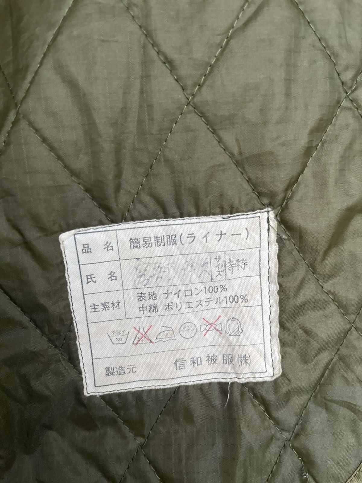 Other × Vintage Vintage Military Utility Jacket – Epaulet & Pocket Detail Size US L / EU 52-54 / 3 - 6 Thumbnail