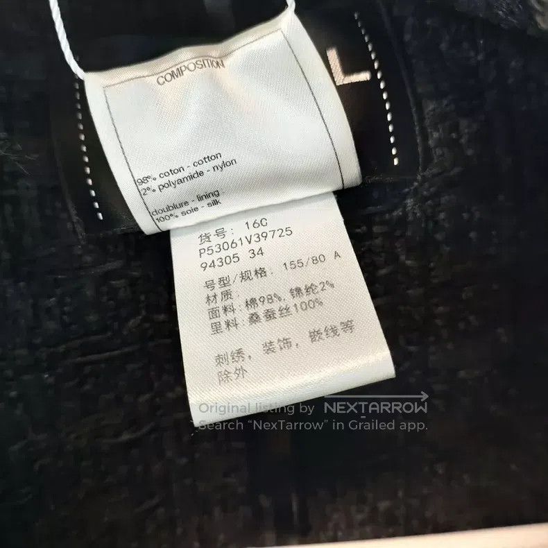 Chanel Chanel Black soft denim jacket Size XXS / US 00 / IT 34 - 6 Thumbnail