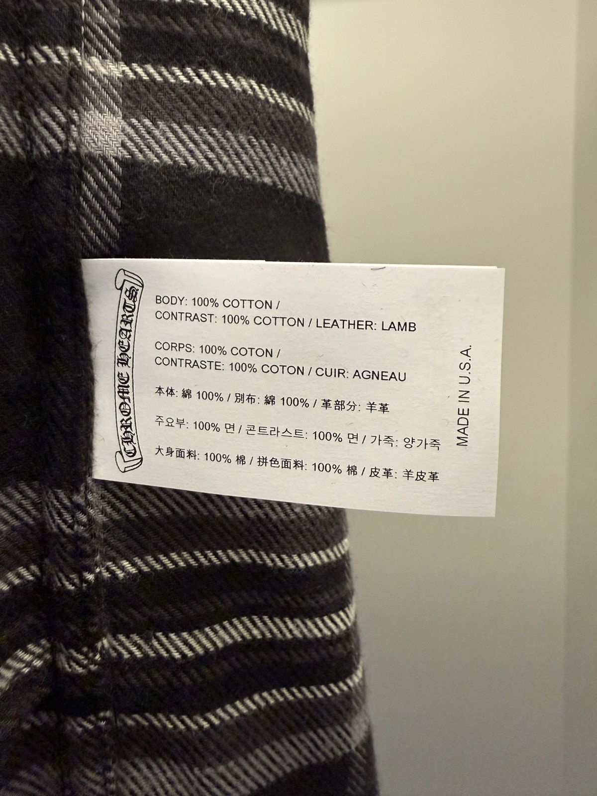 Chrome Hearts After School Flannel Shorts SS26 — Black/Gray — Size L — NWT Size US 34 / EU 50 - 6 Thumbnail