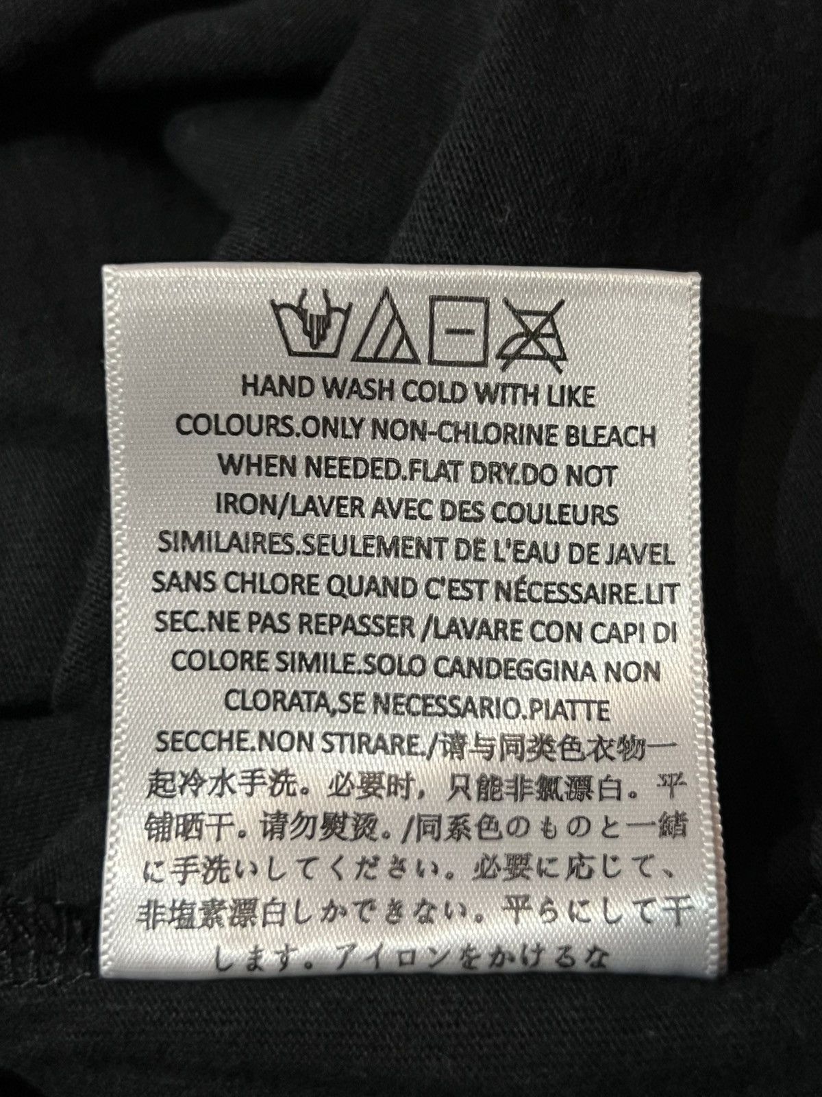 Fear of God Fear Of God Essentials Black Tee Fit L Size US L / EU 52-54 / 3 - 9 Thumbnail