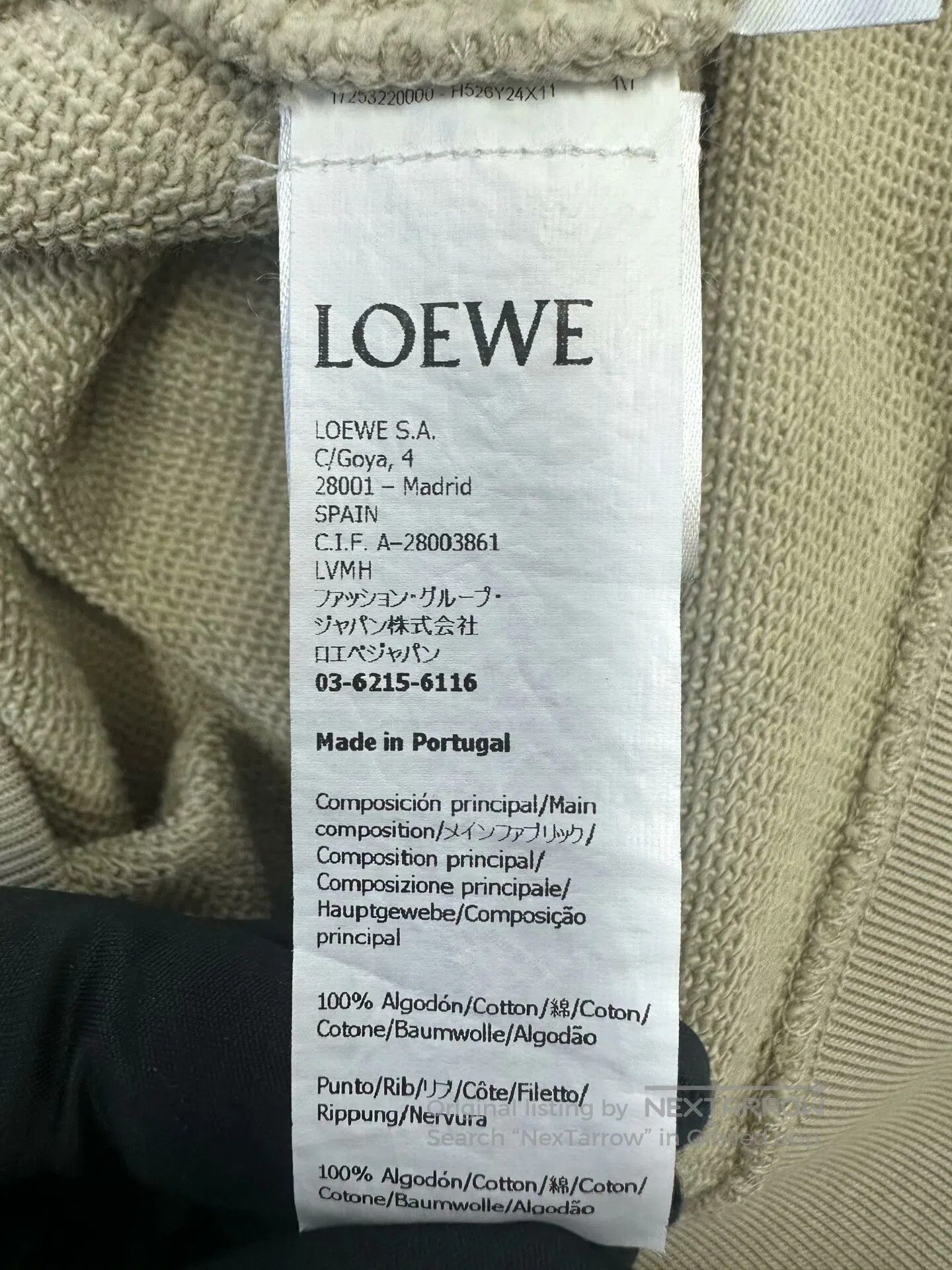 Loewe Loewe Letter印花 Logo Long-sleeve Sweatshirt| Size US S / EU 44-46 / 1 - 4 Thumbnail