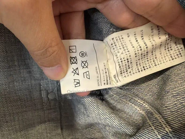 Neighborhood Neighborhood Denim Jacket Size US M / EU 48-50 / 2 - 4 Thumbnail