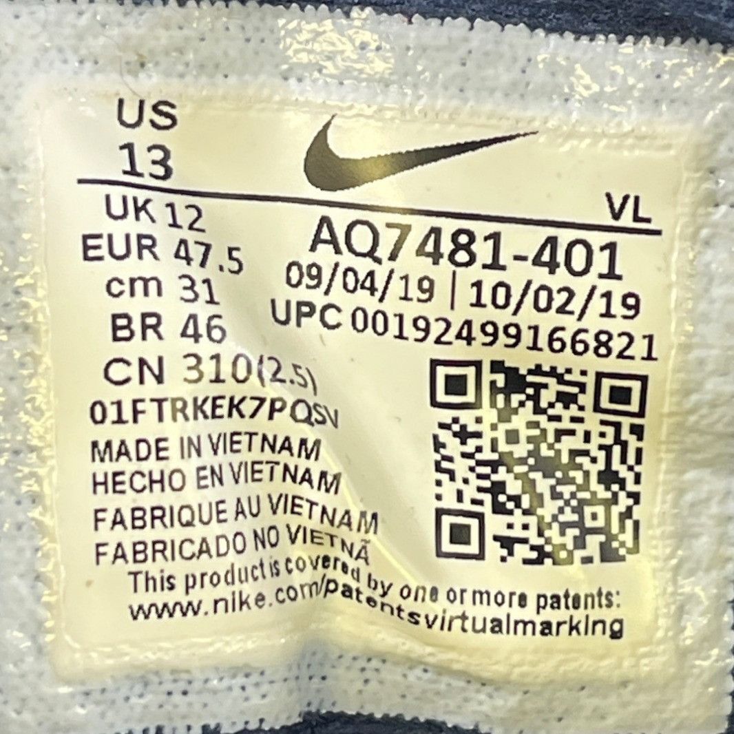 Nike Nike Downshifter Men's Blue Running Shoes/Sneakers Sz 13 SKU Size US 13 / EU 46 - 6 Thumbnail