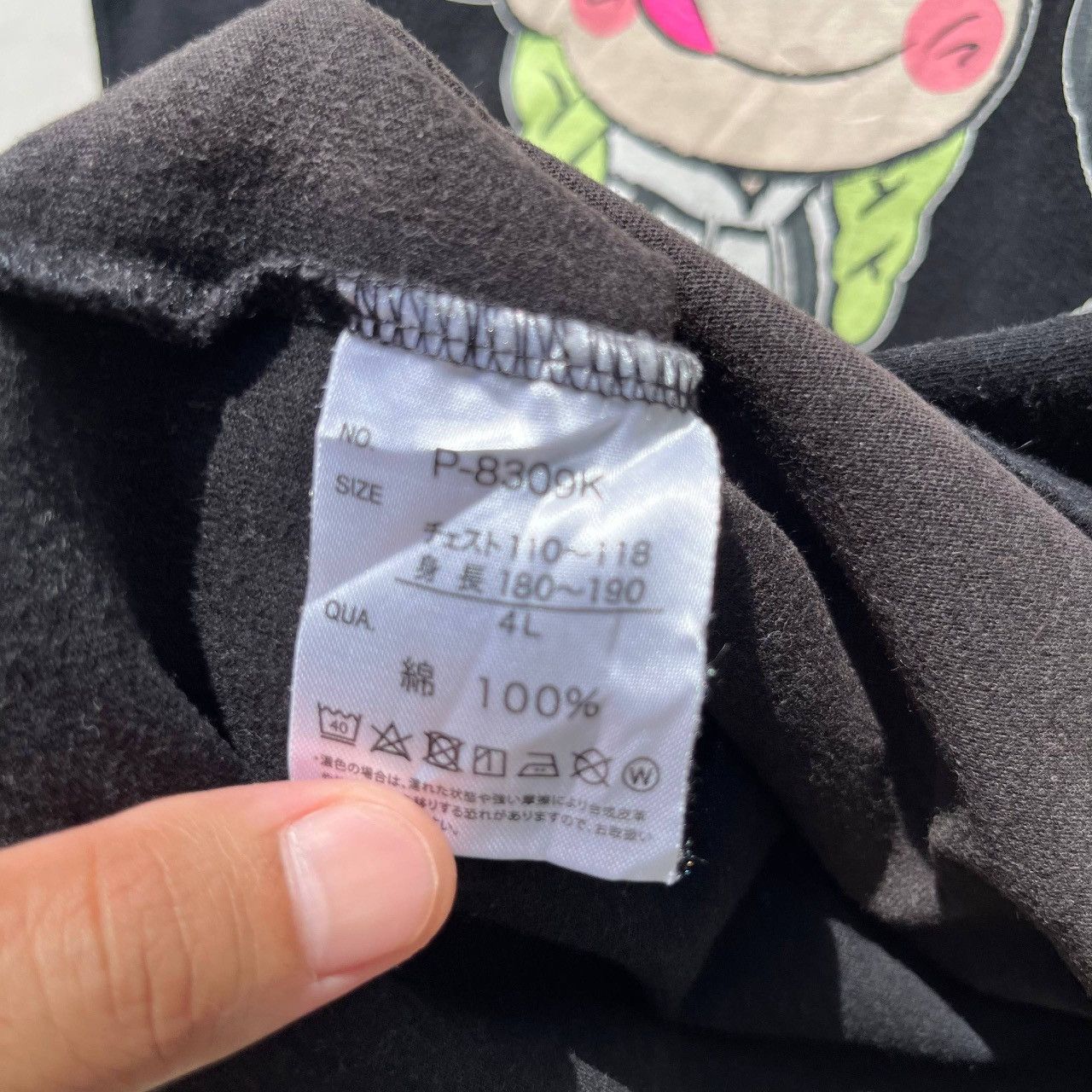 Cartoon Network 🔥Accept Binding Offer🔥 Peko & Poko Size US XL / EU 56 / 4 - 5 Thumbnail