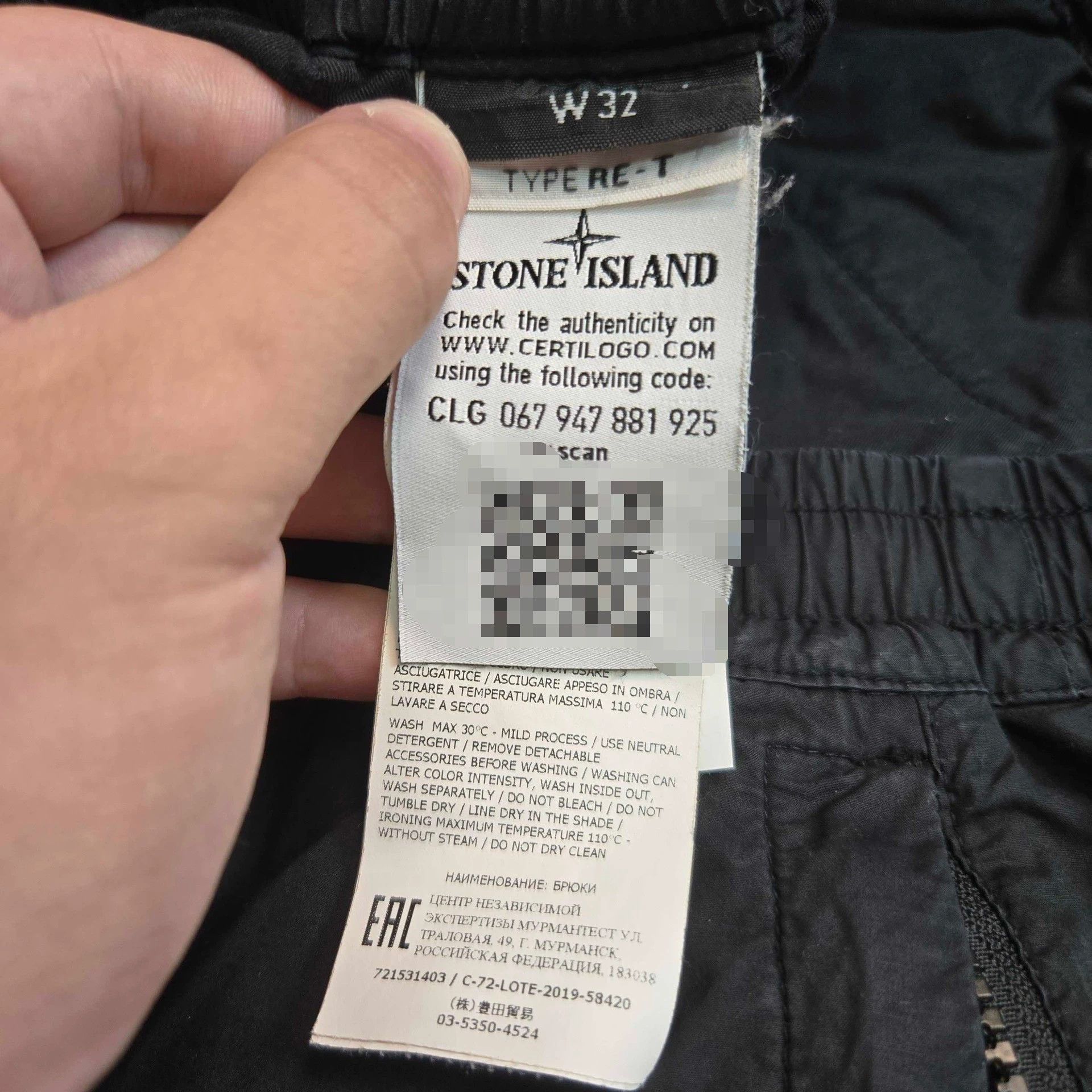 Stone Island stone island logo pocket casual long pants Size US 32 / EU 48 - 5 Thumbnail