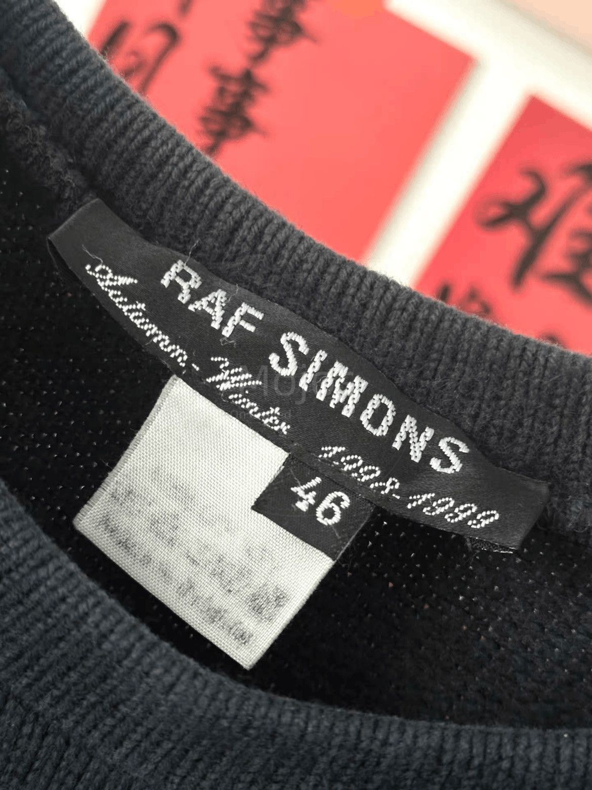 Raf Simons Sz 46 Raf Simons 98AW Archive Sweat Tee Size US S / EU 44-46 / 1 - 3 Thumbnail