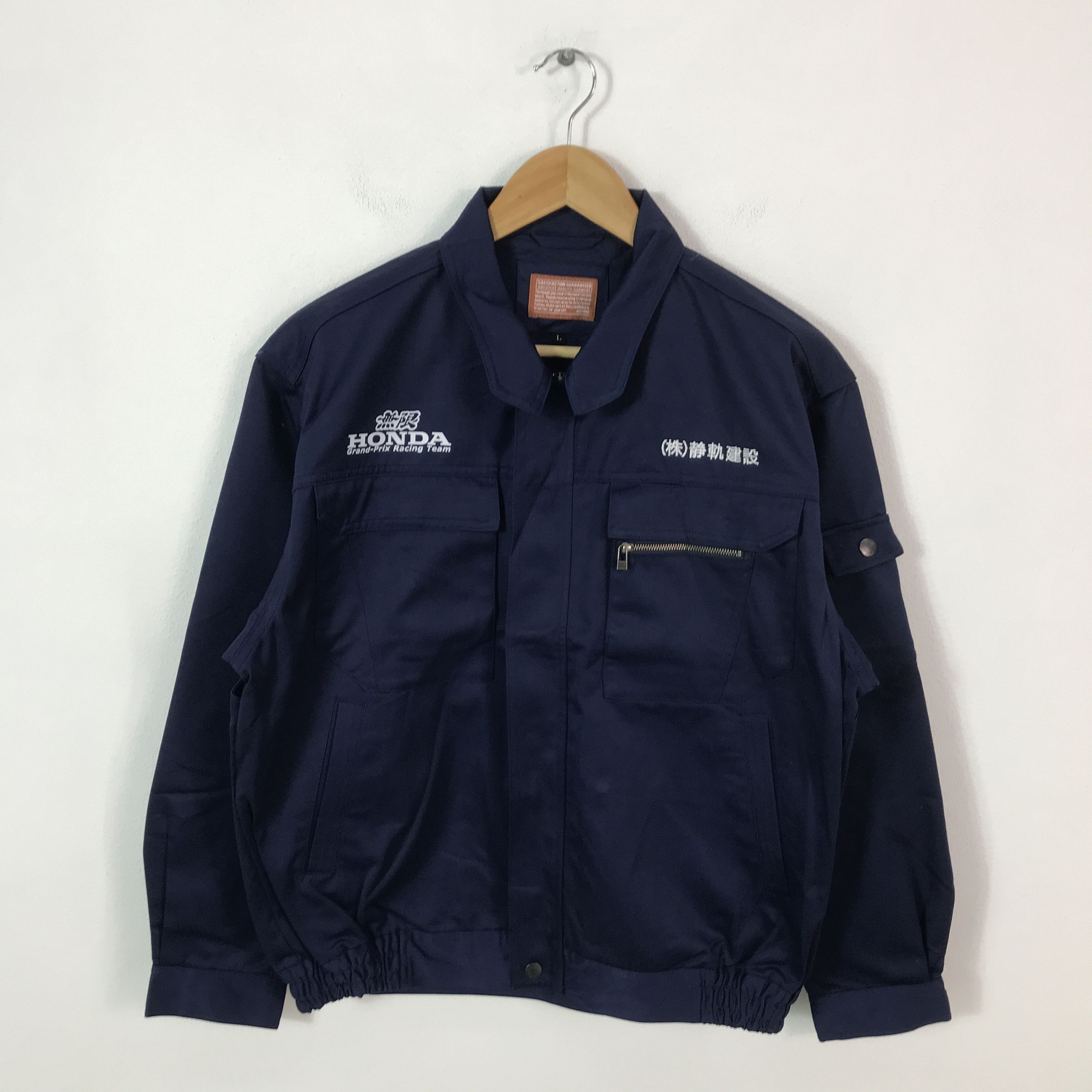 Japanese Brand Vtg Honda grand prix racing team Mugen power jacket Size US L / EU 52-54 / 3 - 2 Thumbnail