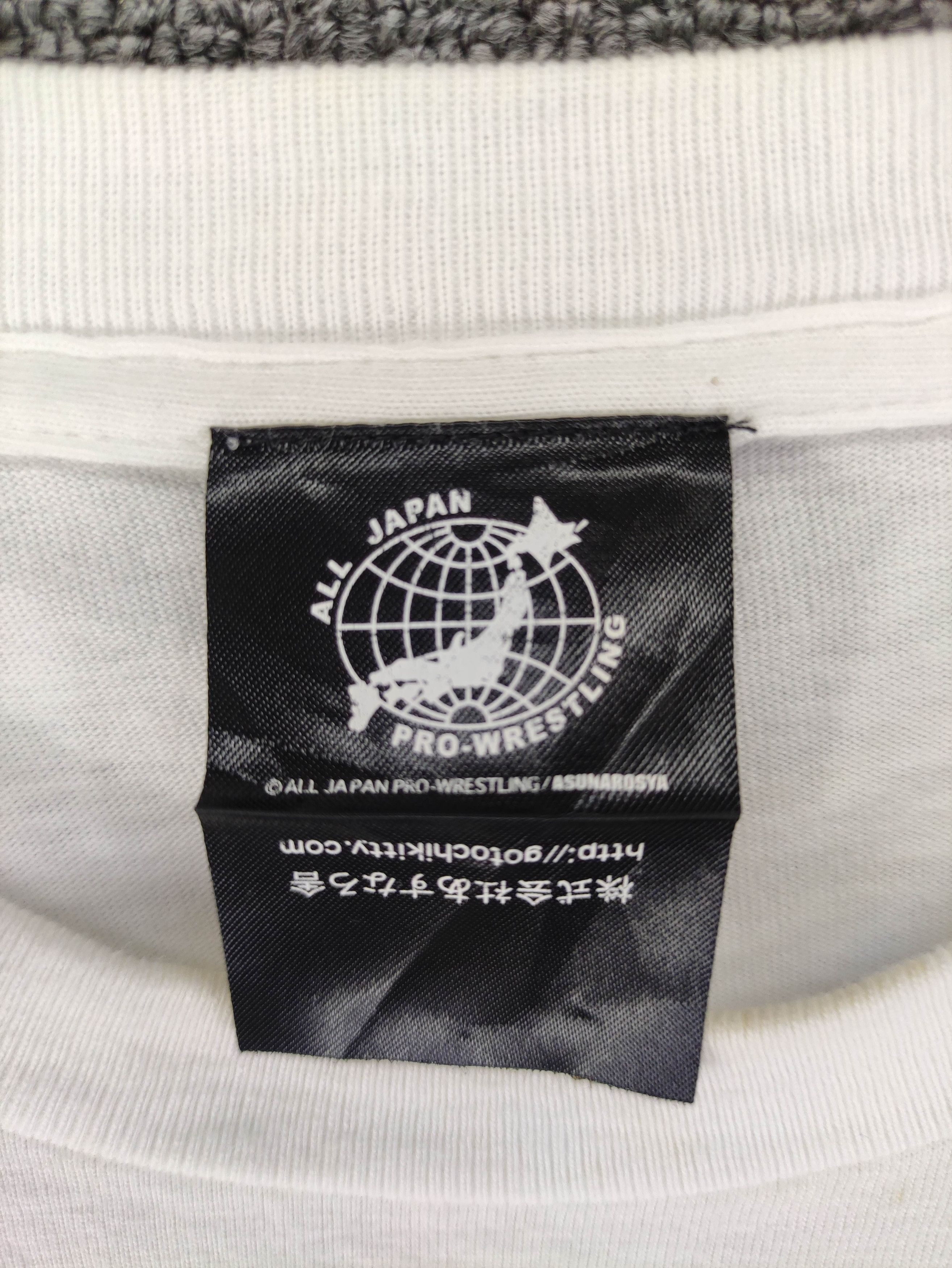 Japanese Brand Vintage Japanese Pro Wrestling Tee Big Logo T-shirt Size US M / EU 48-50 / 2 - 6 Thumbnail