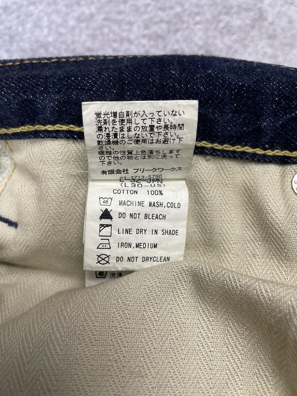 FDMTL × Japanese Brand FDMTL Figure Denim Selvedge 1 Year Wash Size US 30 / EU 46 - 8 Thumbnail